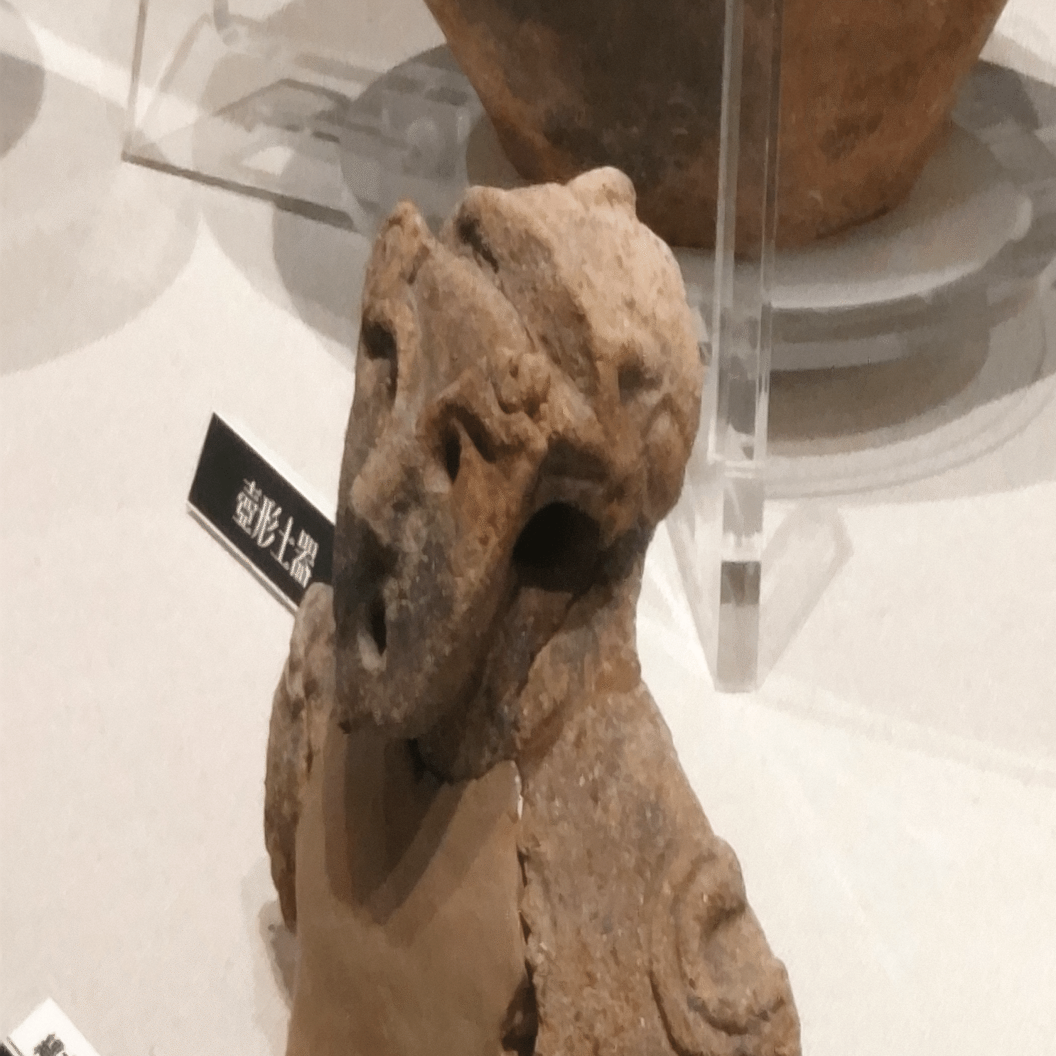 今日会いに行きたい！気になる土偶#092長野県立歴史館｜のんてり