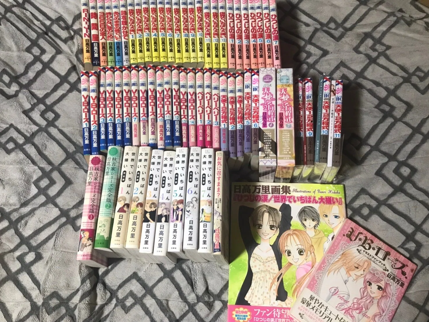 花とゆめ付録　日高万里　グッズ　23点まとめ売り 花とゆめ展】に行ってきました。～お目当ては日高万里先生～｜えいちびぃ