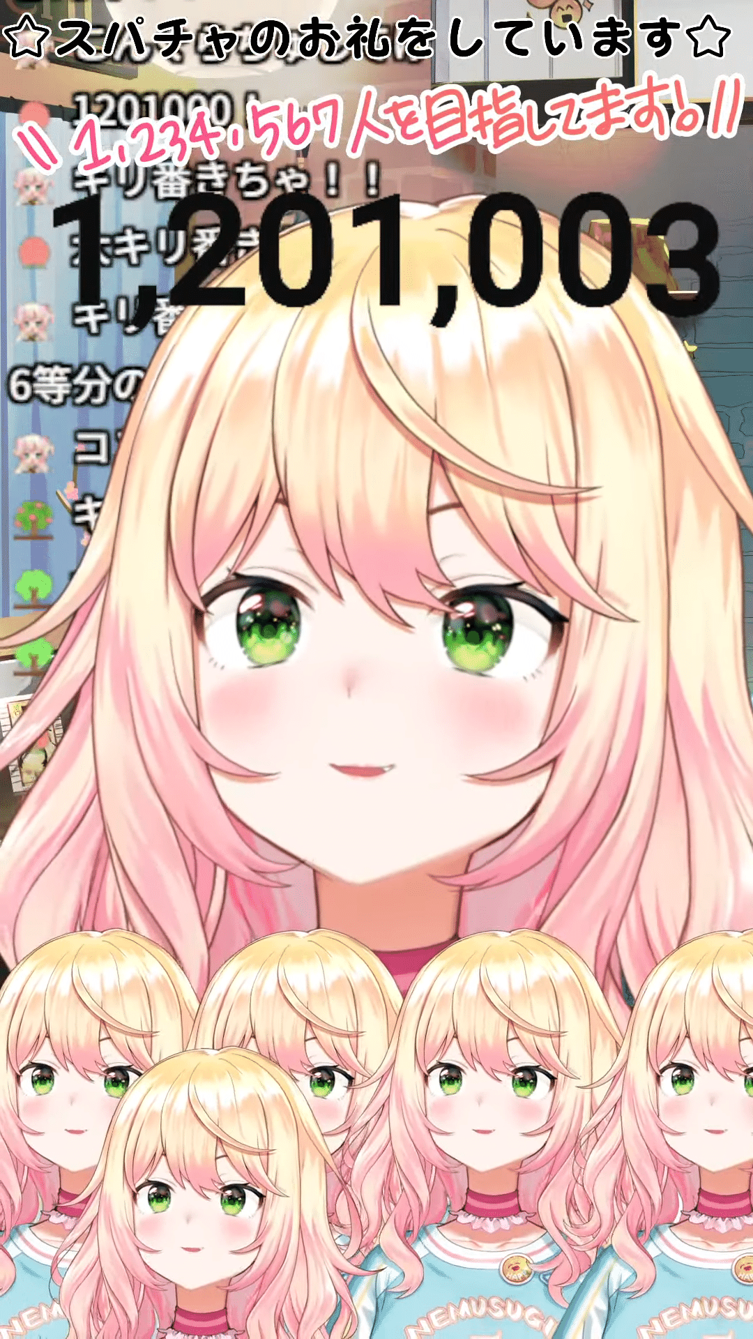 ホロライブ】月刊桃鈴ねね活動記録~ねねのあしあと 6月号 ホロライブ】月刊桃鈴ねね活動記録~ねねのあしあと 6月号