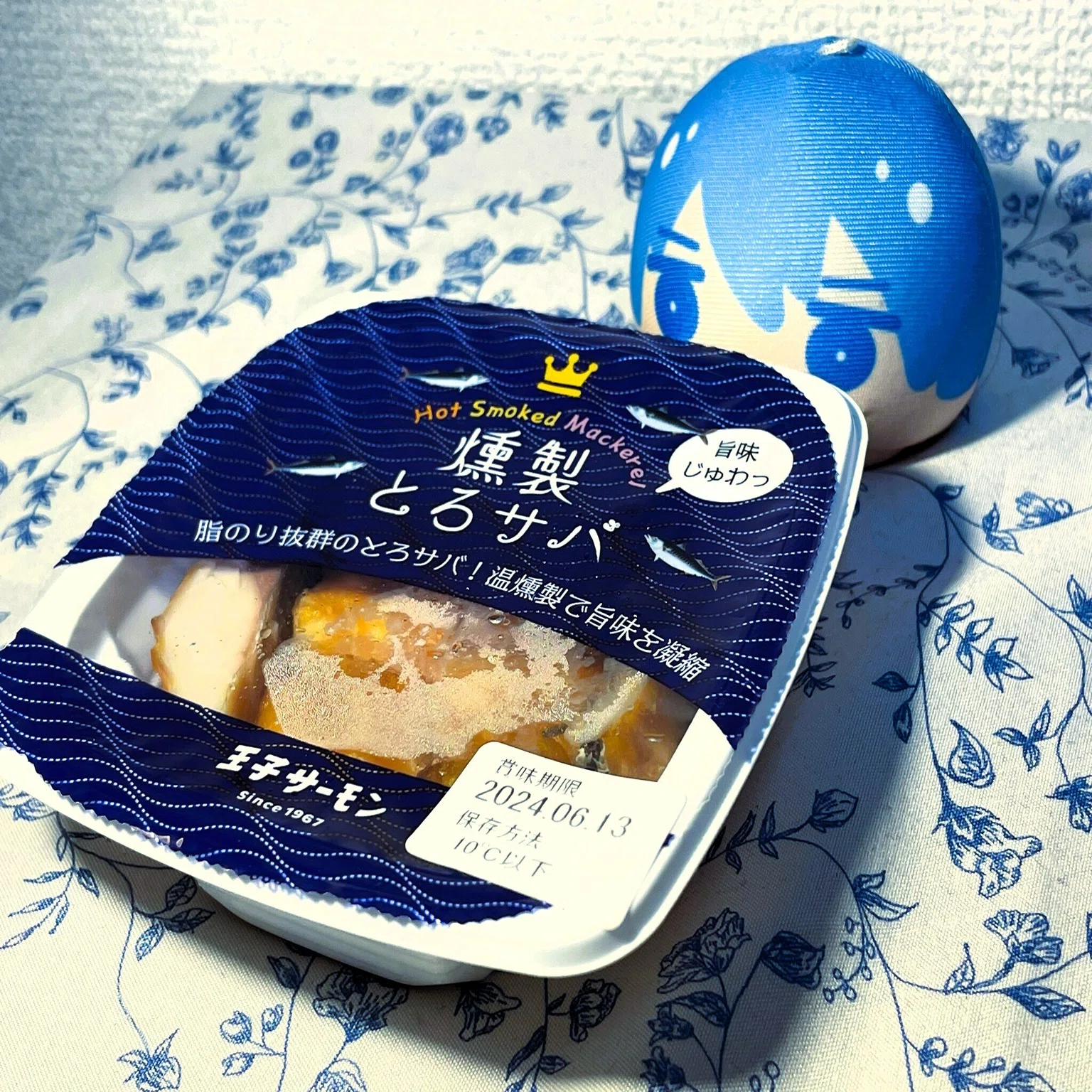 Free!』の主人公が誕生日の話。｜たけまり。