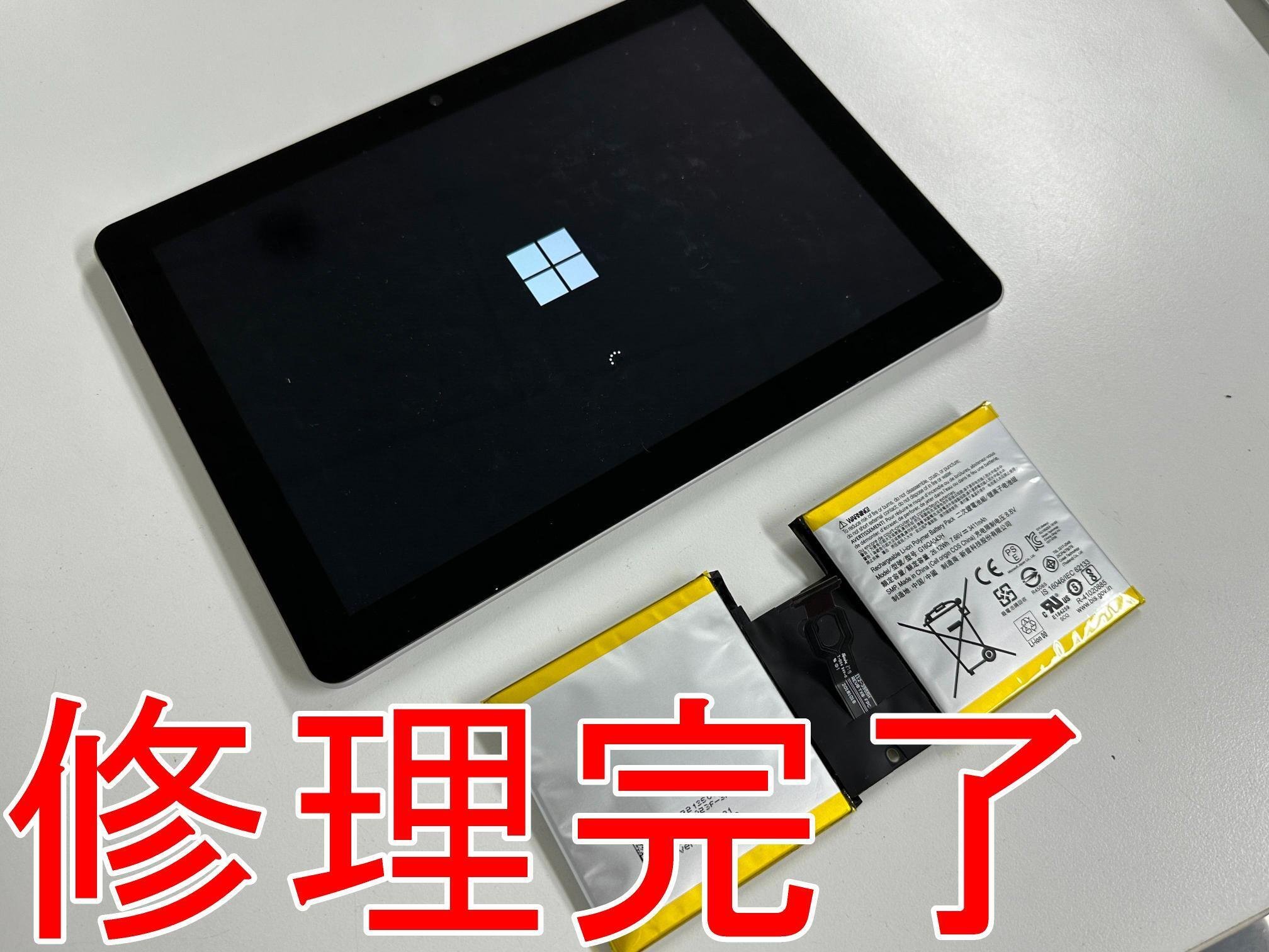 Amazon.co.jp: MUKUZI G16QA043H バッテリー Microsoft Surface