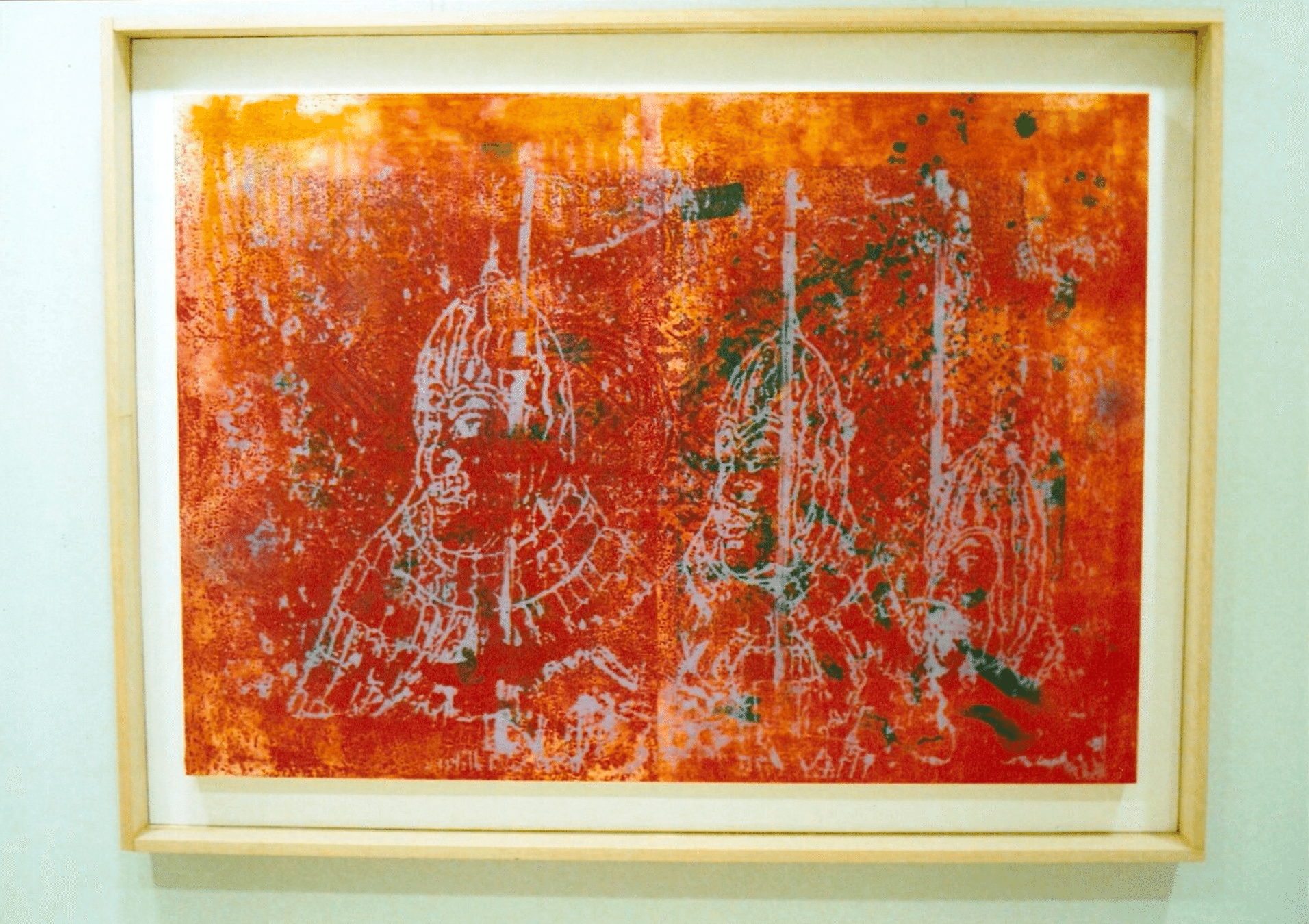 続・すべては患者のために―医療都市「旭中央病院」諸橋芳夫の