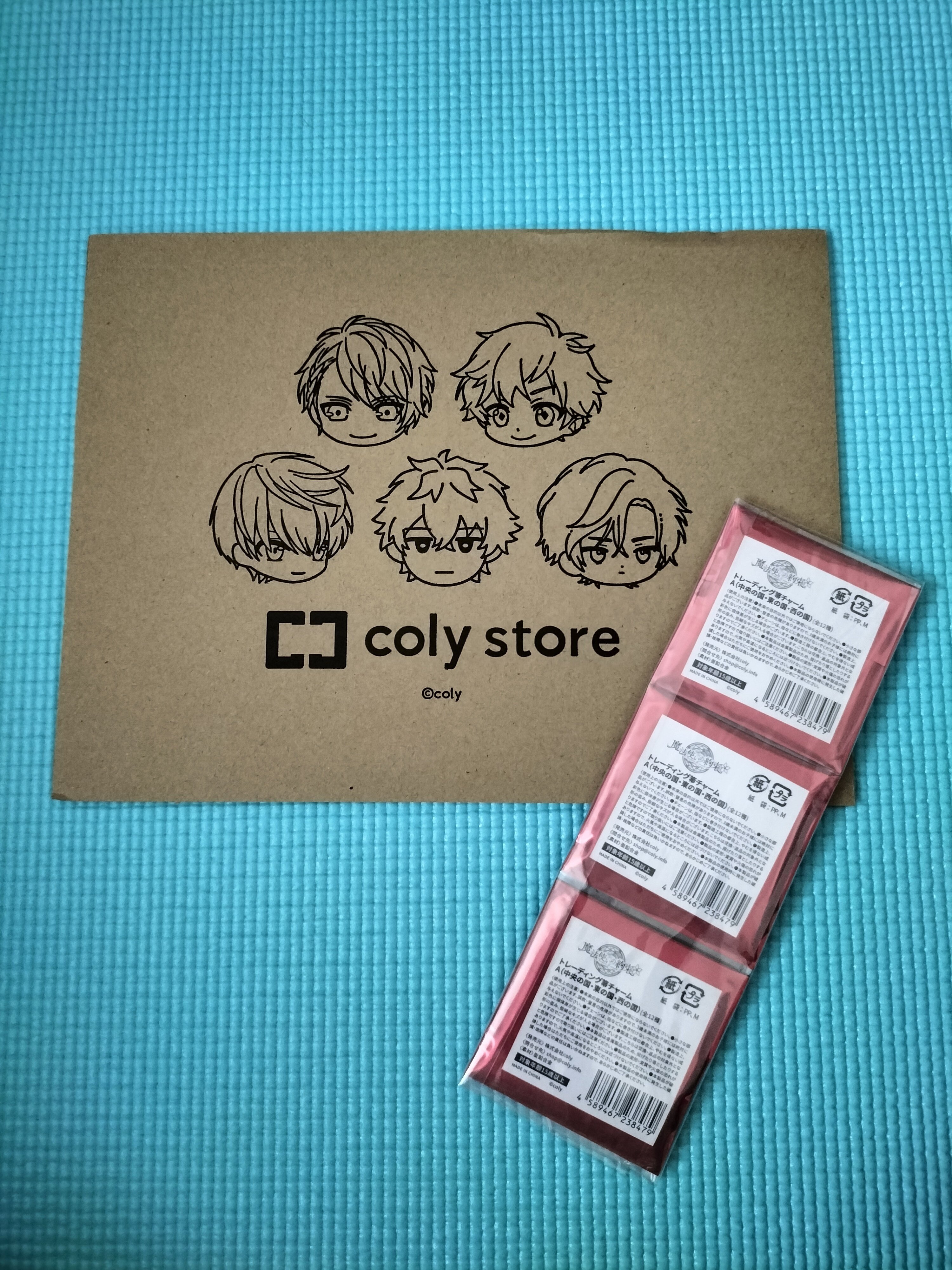 未開封　魔法使いの約束　まほやく　箒チャーム　フルコンプBOX A&B 公式】まほやくイベント＆グッズ情報 on X: 