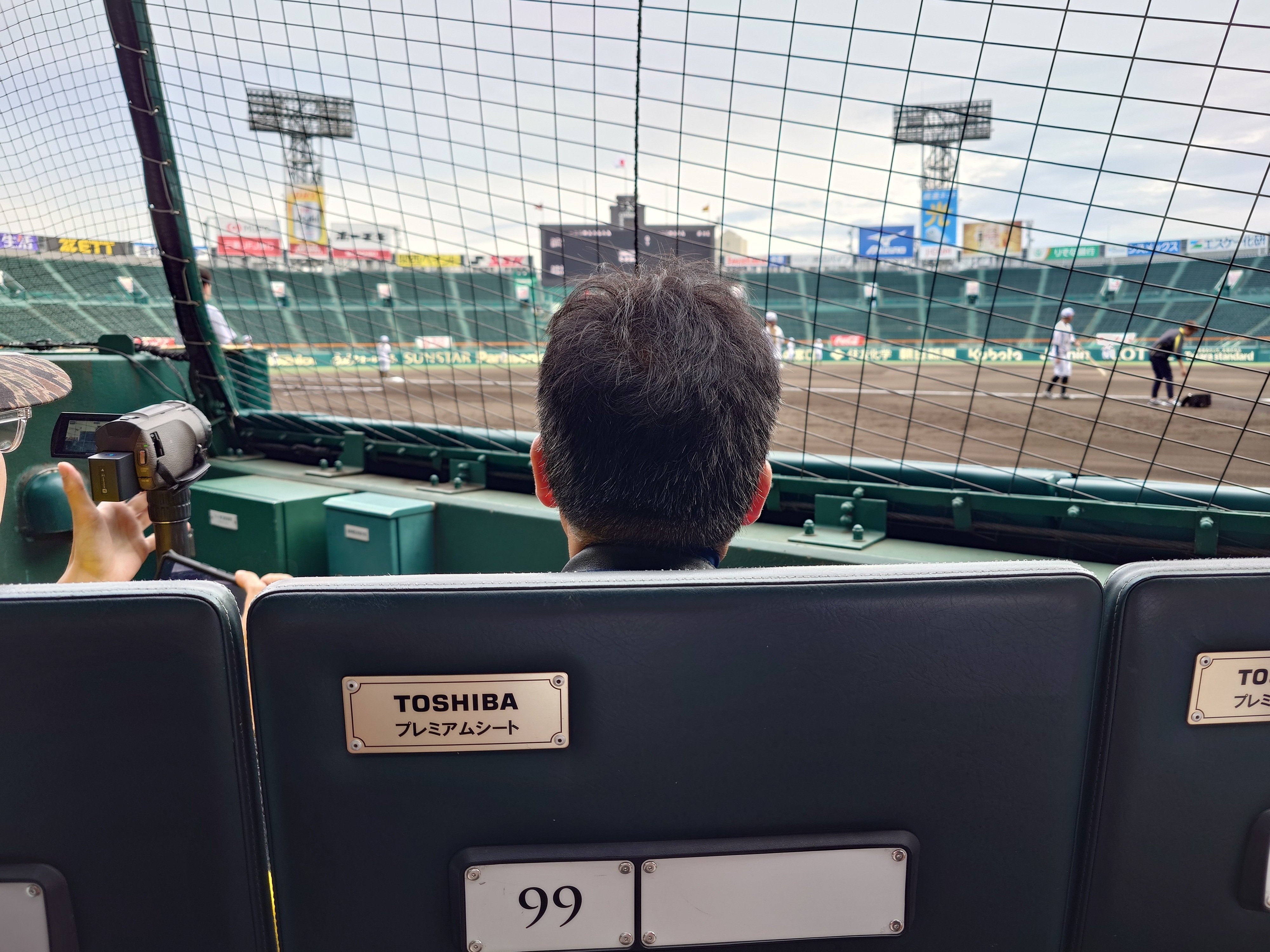 阪神甲子園球場 2024/6/29 阪神タイガースWomen VS 読売ジャイアンツ