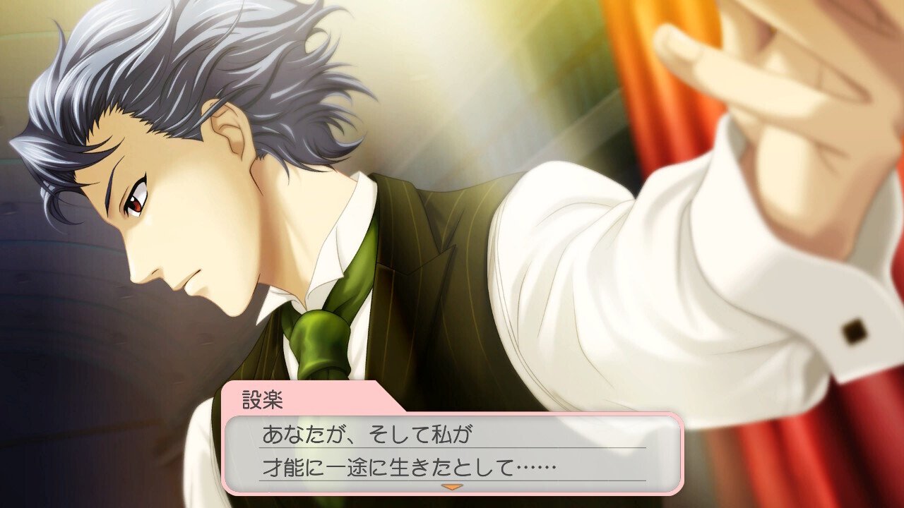 設楽聖司 ブロマイド まとめ売り ときメモGS3 設楽聖司 ブロマイド 9枚