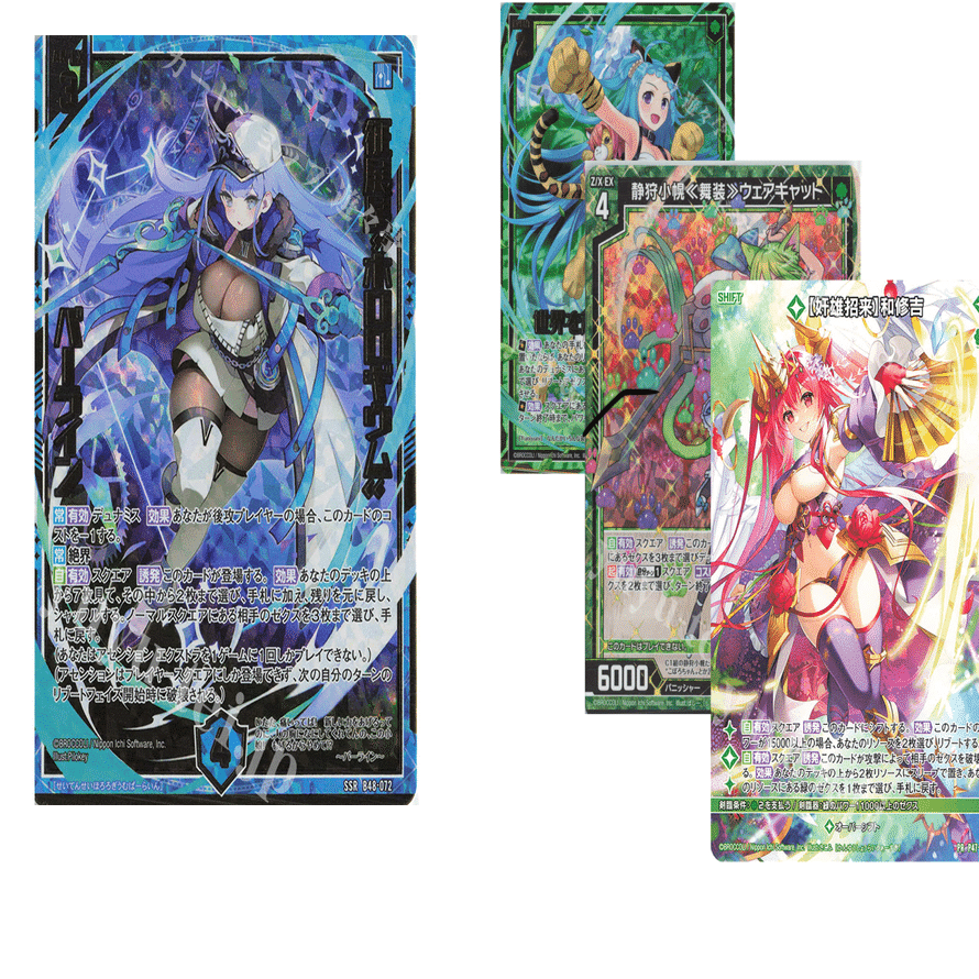 フレデリカについて、デッキを考えてみる｜てとら