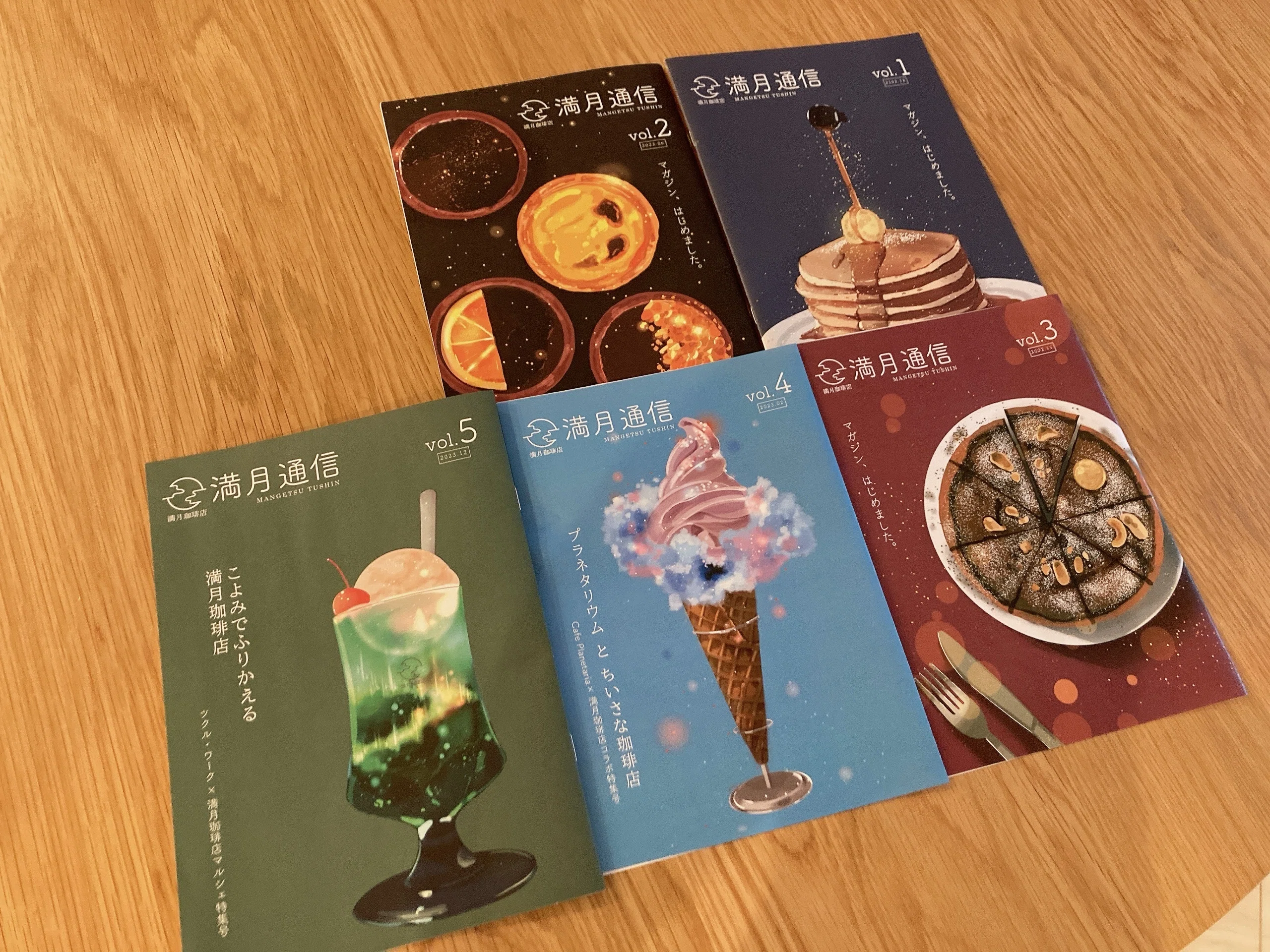 自創作の雑誌を作ってみた｜桜田千尋