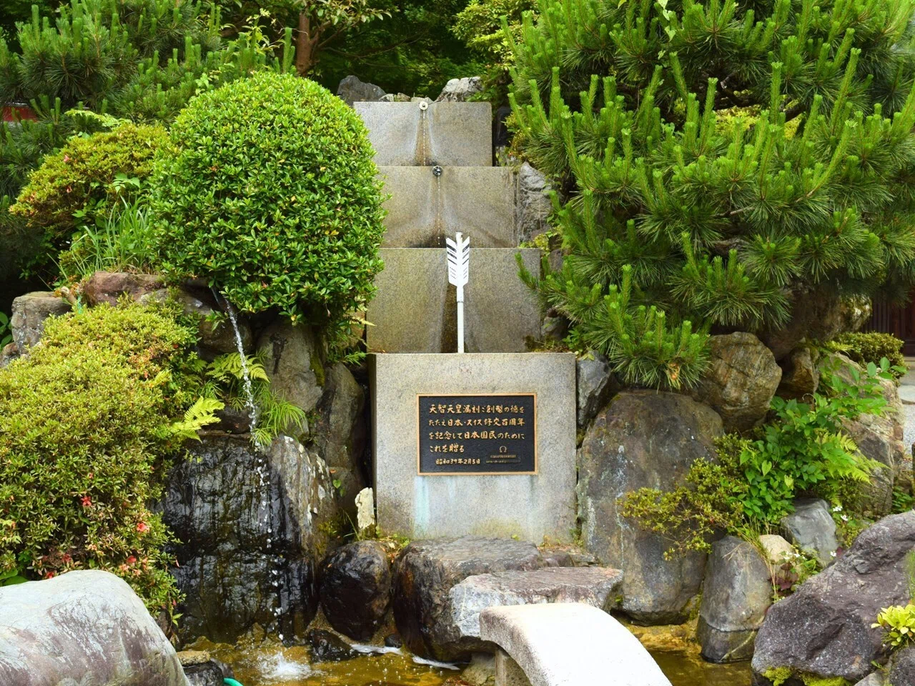 時計発祥の地”近江神宮の「漏刻祭」を取材してきました！｜結城 弘