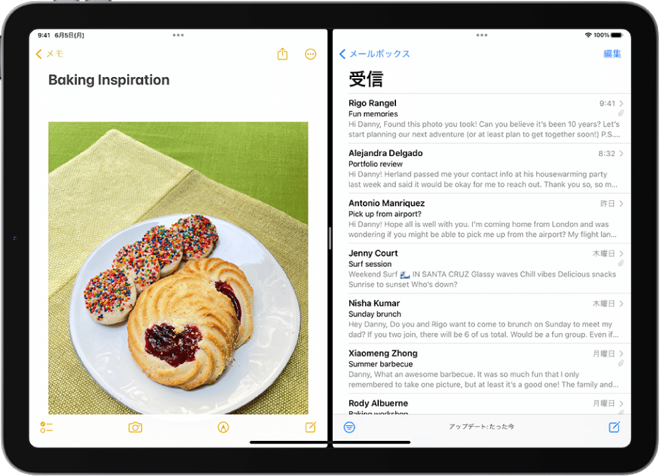 参考書を持ち歩くのはもういいぜ！】受験勉強の本をすべてiPadへ