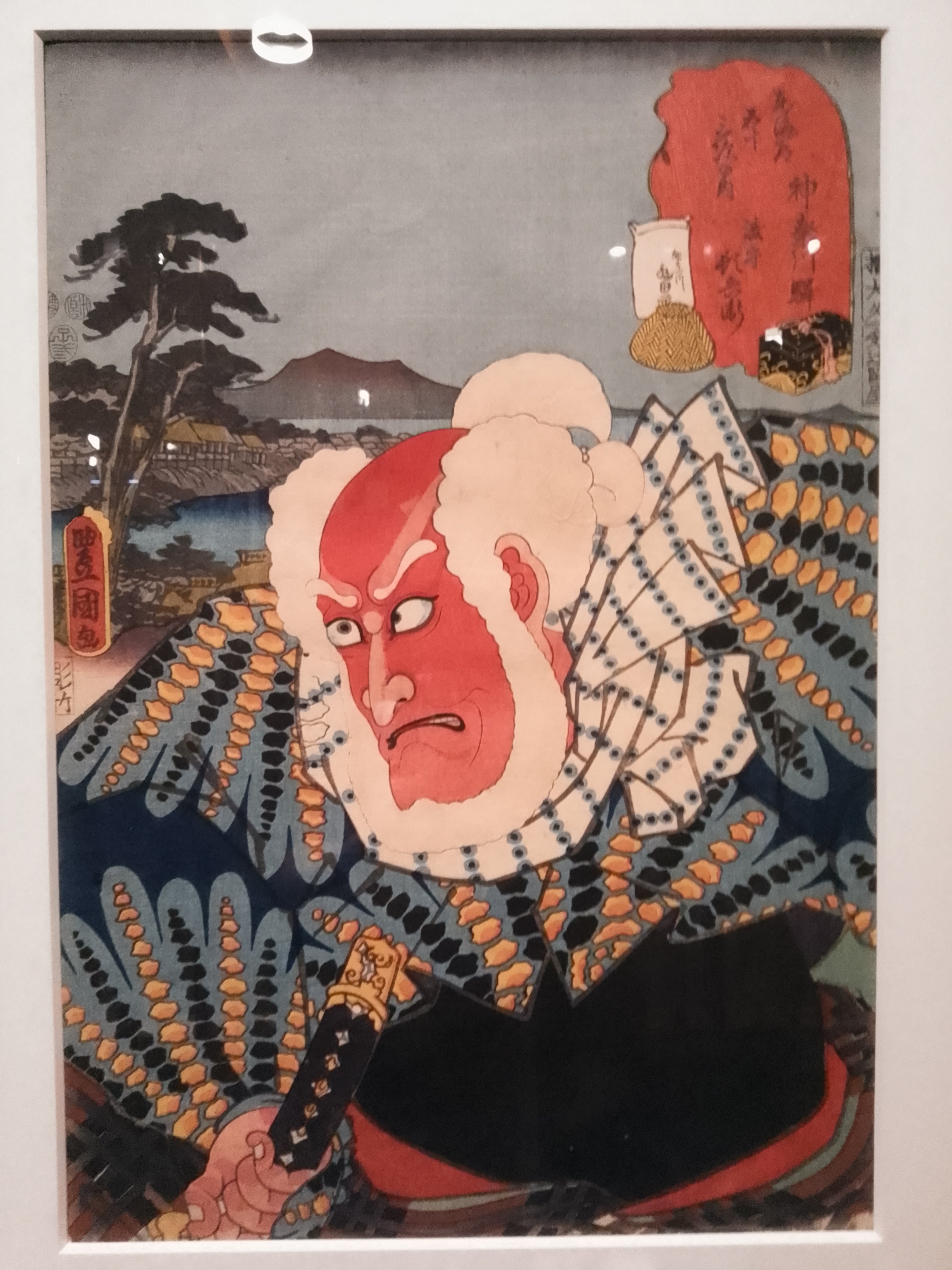 画像27枚】「歌川国貞(三代豊国)の役者見立東海道 歌舞伎役者 画像27枚】「歌川国貞(三代豊国)の役者見立東海道 歌舞伎役者