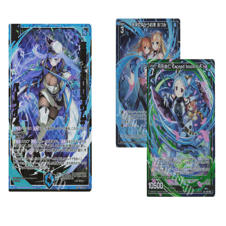 フレデリカについて、デッキを考えてみる｜てとら