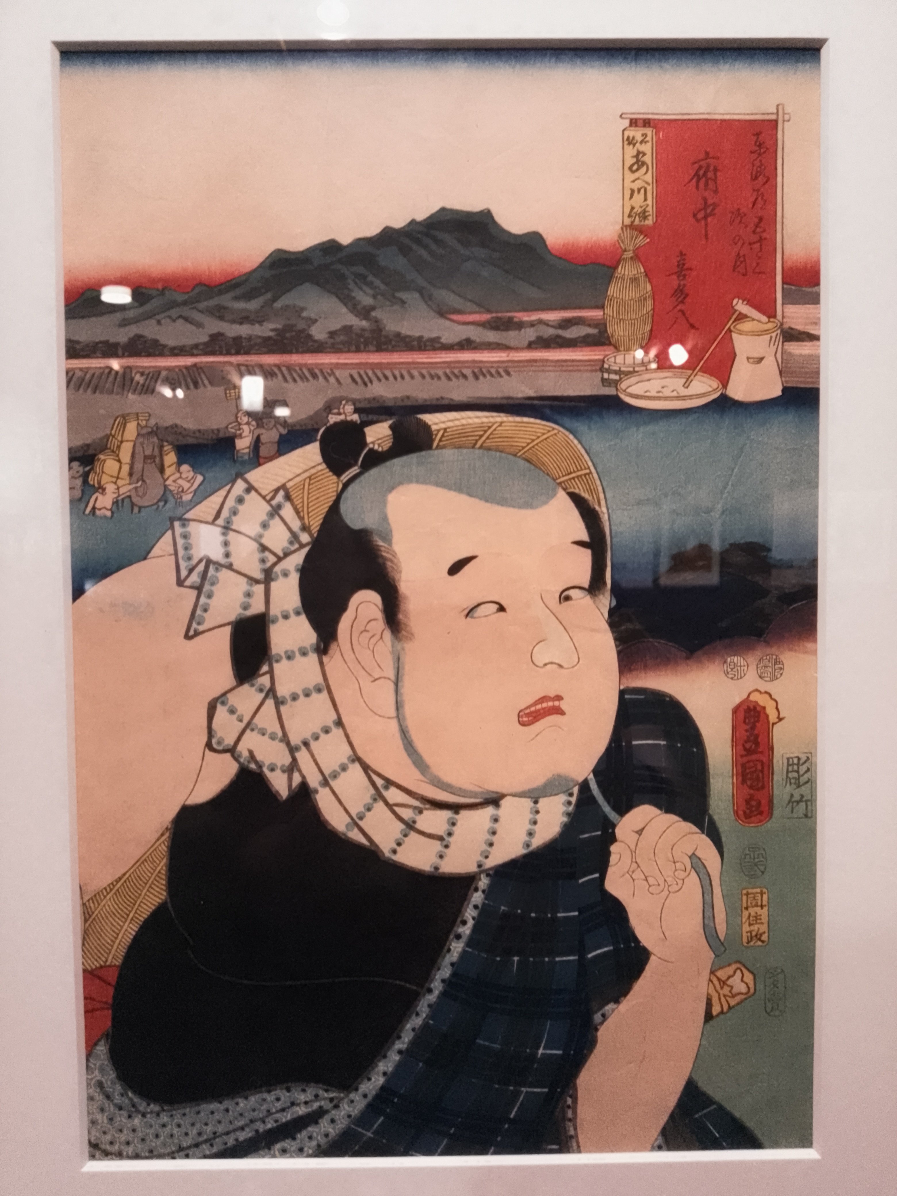 画像27枚】「歌川国貞(三代豊国)の役者見立東海道 歌舞伎役者 画像27枚】「歌川国貞(三代豊国)の役者見立東海道 歌舞伎役者