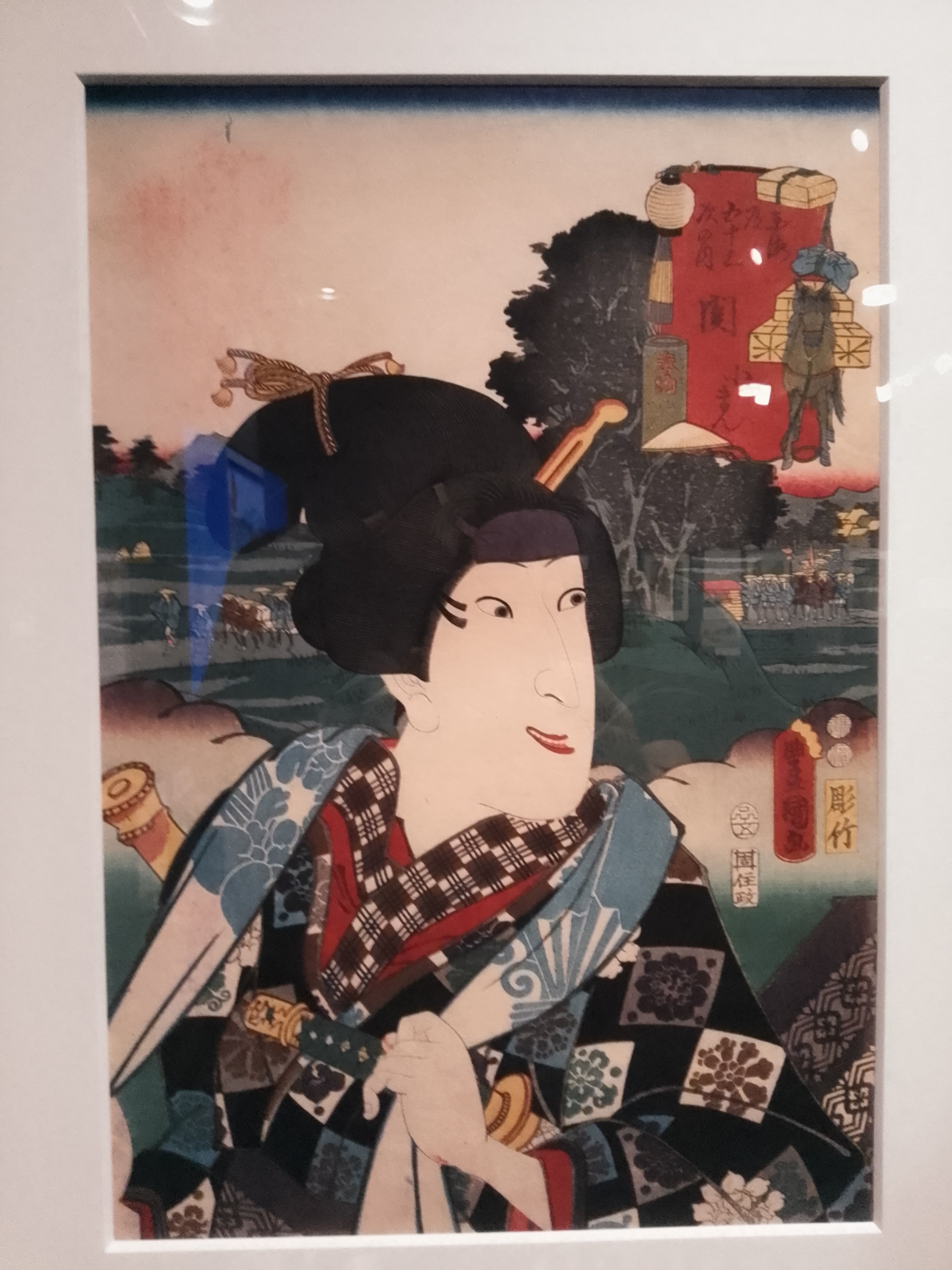 画像27枚】「歌川国貞(三代豊国)の役者見立東海道 歌舞伎役者 画像27枚】「歌川国貞(三代豊国)の役者見立東海道 歌舞伎役者