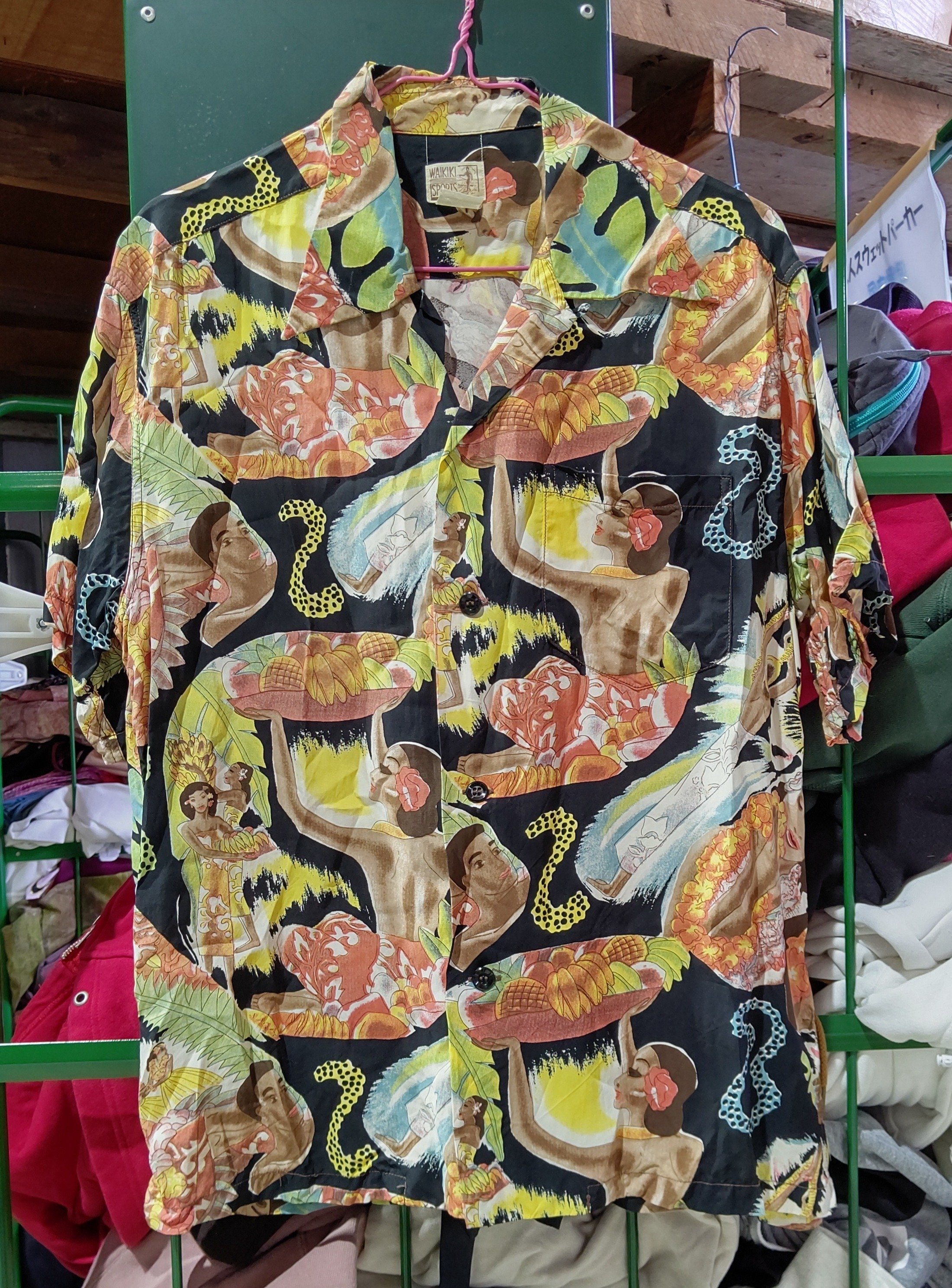 SUN SURF スペシャルエディション アロハ マッキントッシュメニュー L SUN SURF(サンサーフ) アロハシャツ SUN SURF SPECIAL EDITION