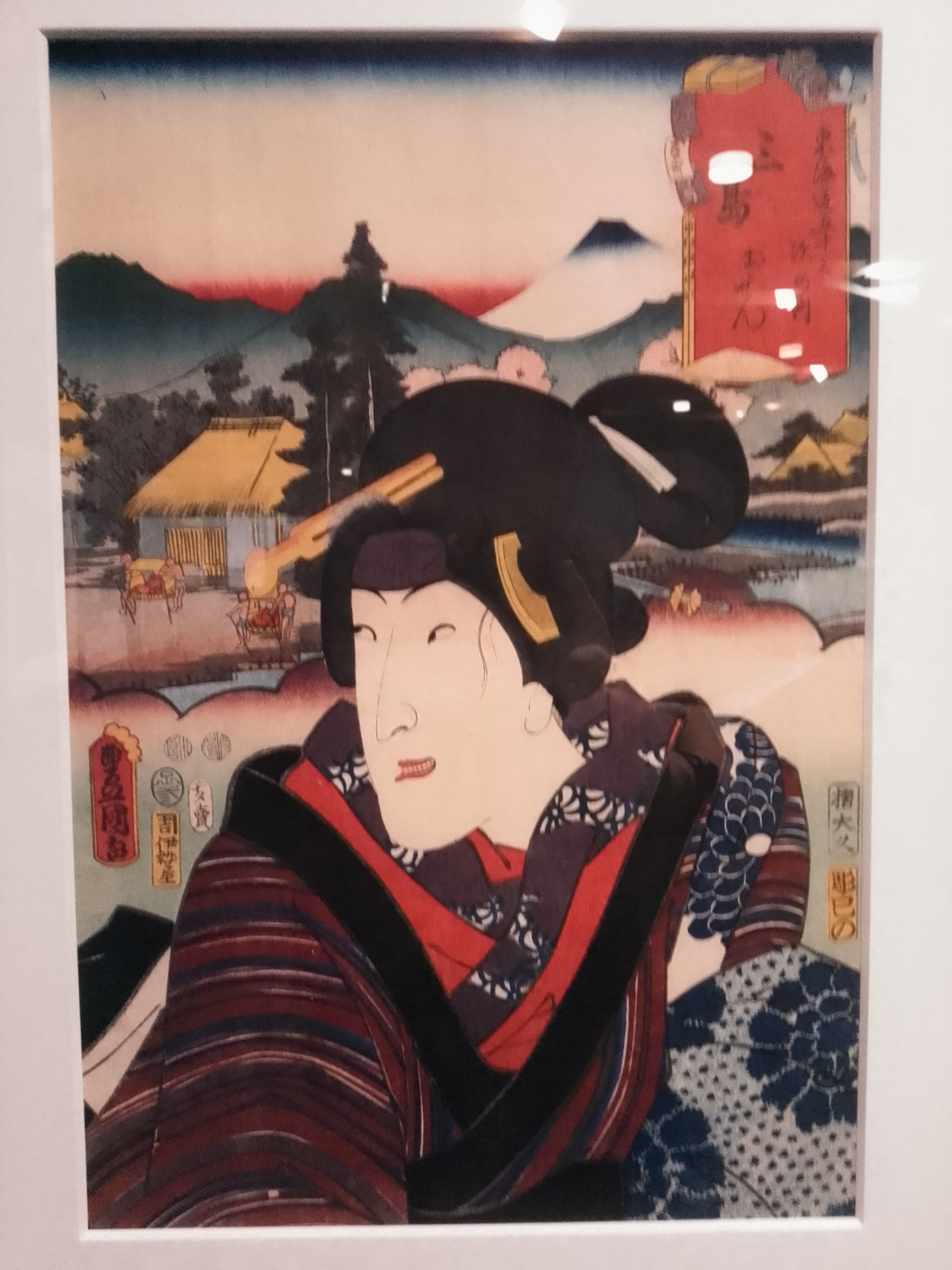 画像27枚】「歌川国貞(三代豊国)の役者見立東海道 歌舞伎役者 画像27枚】「歌川国貞(三代豊国)の役者見立東海道 歌舞伎役者