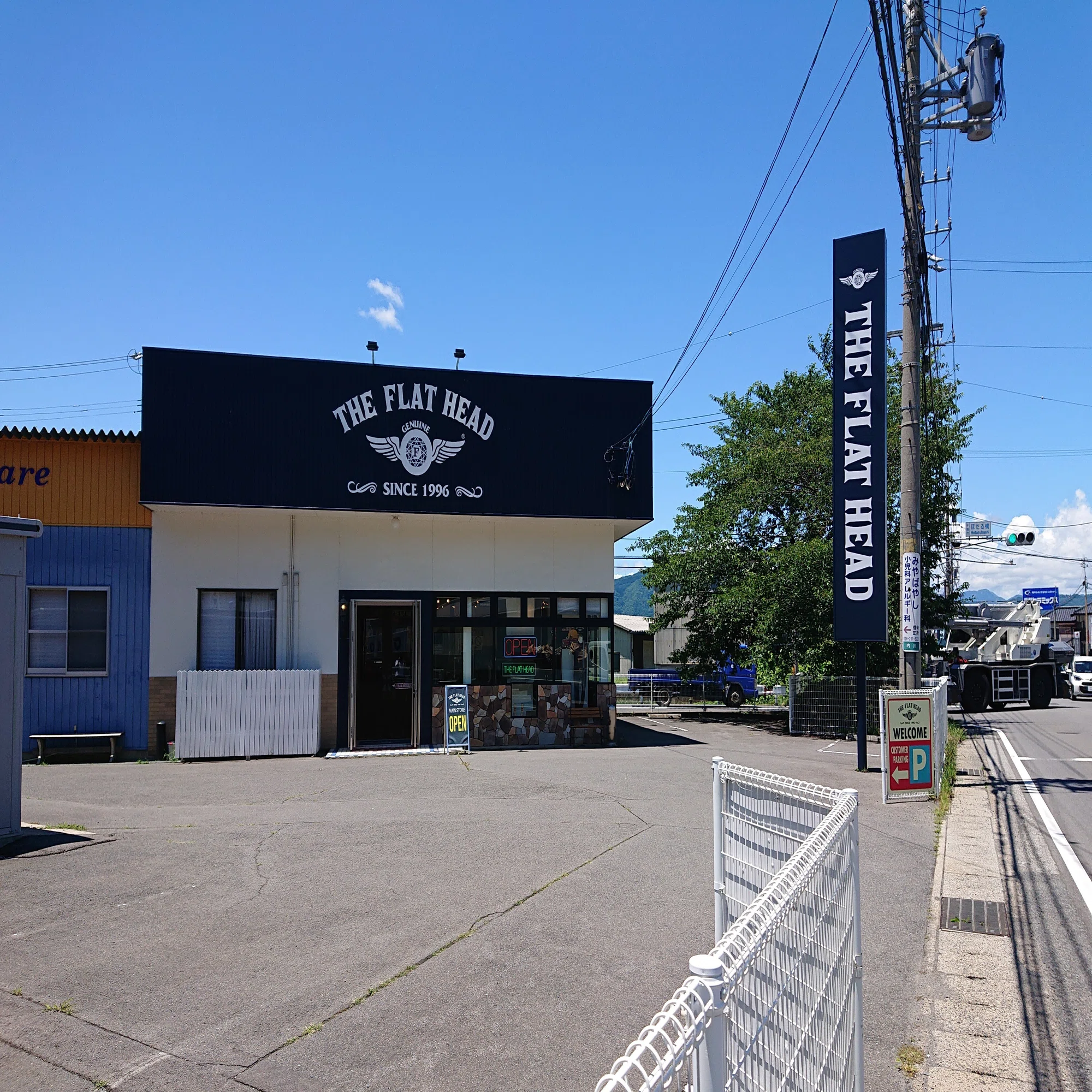 FLAT HEAD 本店】～店舗の紹介～｜THE FLAT HEAD
