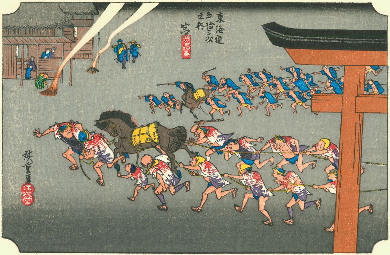 画像27枚】「歌川国貞(三代豊国)の役者見立東海道 歌舞伎役者 画像27枚】「歌川国貞(三代豊国)の役者見立東海道 歌舞伎役者