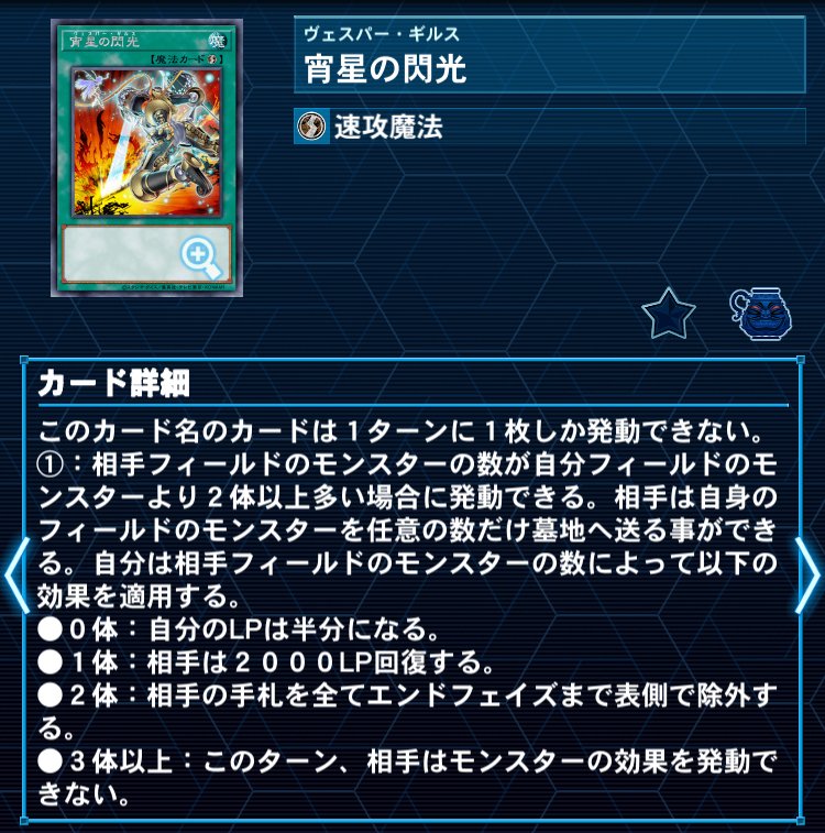 遊戯王デッキ値段提示 Amazon.co.jp: 遊戯王カード 遊戯王 伝説のデッキ1 本物のカード