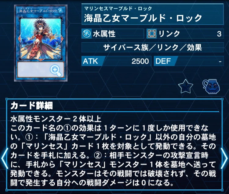 無敵の虚光神を攻略せよ『Diaboli EX Machina』遊戯王デッキ紹介｜レオーネ