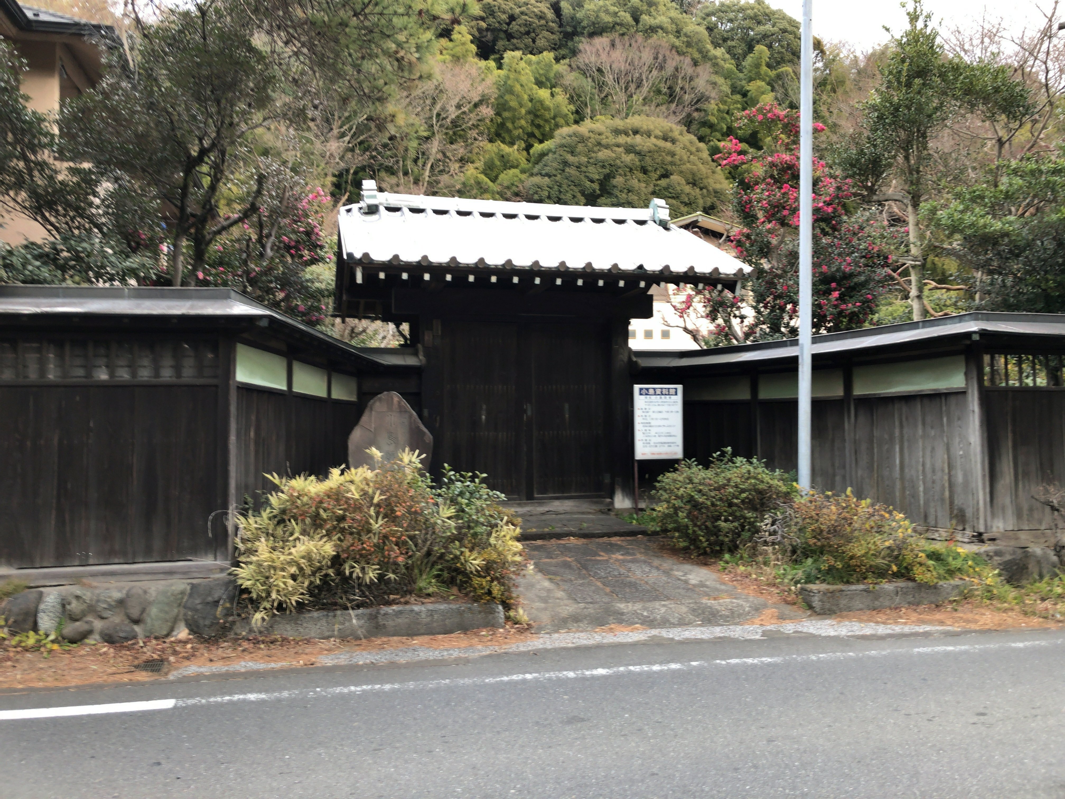 小野路宿 鶴見川遺跡紀行（25）｜とぅーむゅらす