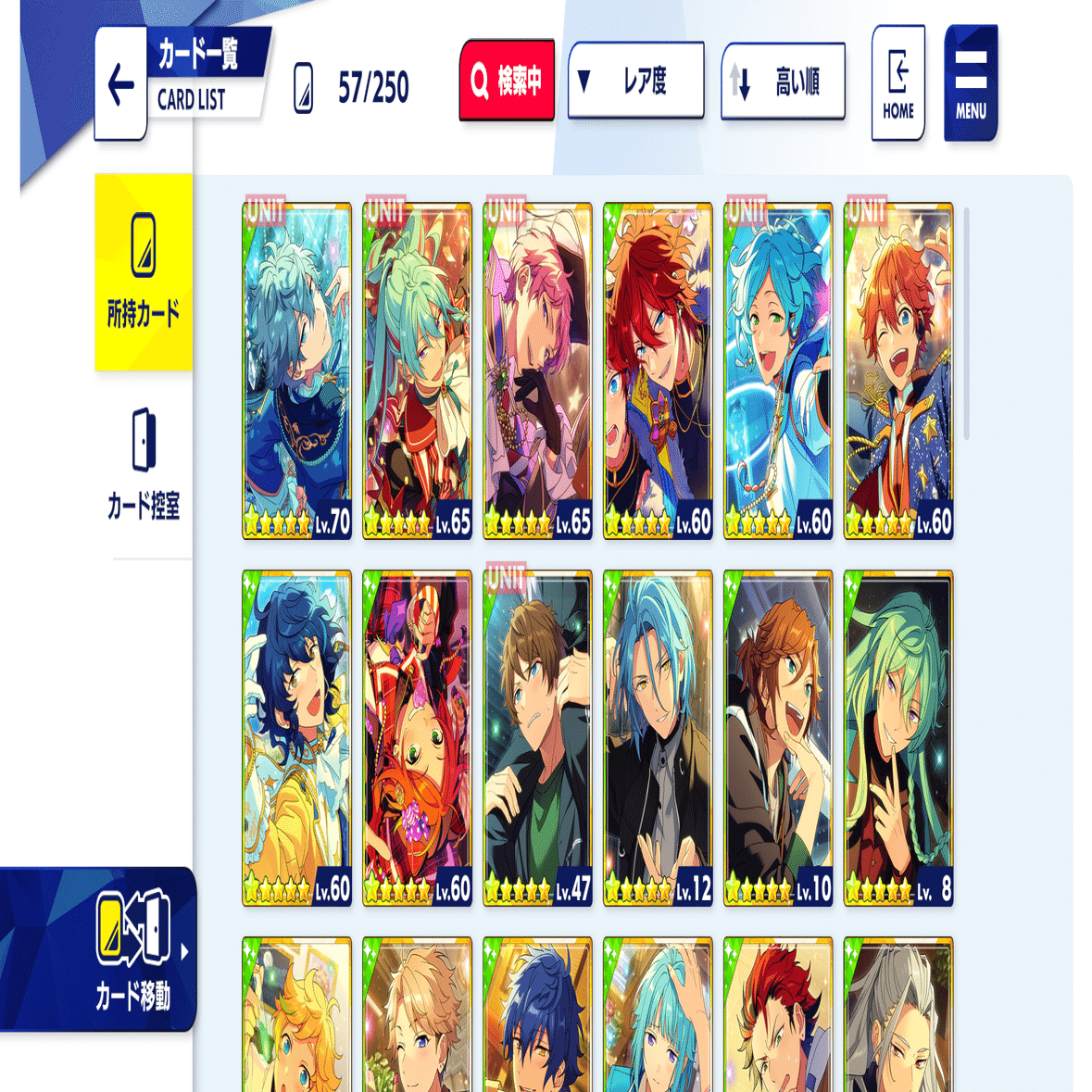 あんスタ 姫宮桃李 ジェムカット缶バッジ ジェム缶 レア 16点セット