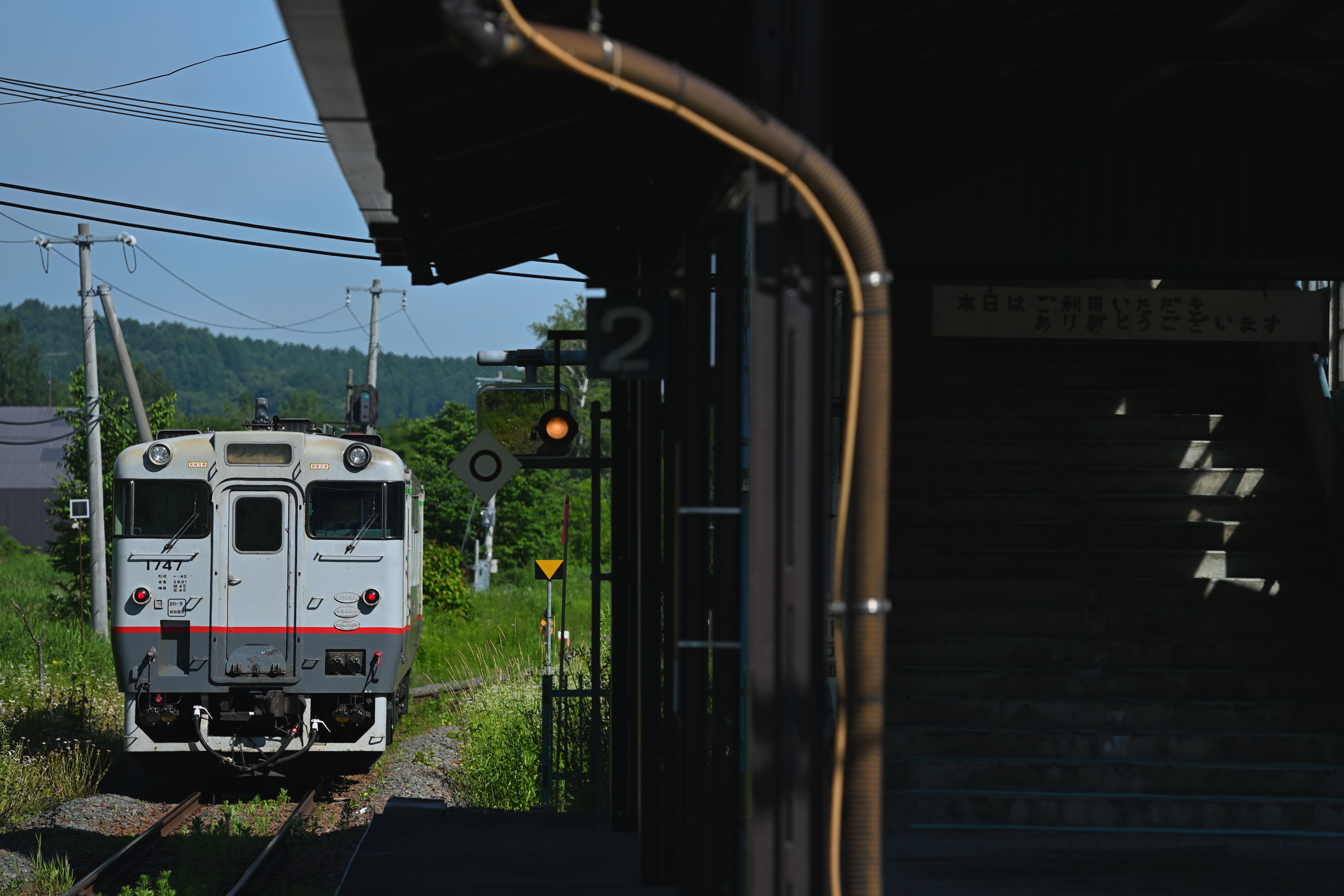 【サボ】室蘭行/北海道観光号　塗装板【行先板】 41260-3.JPG