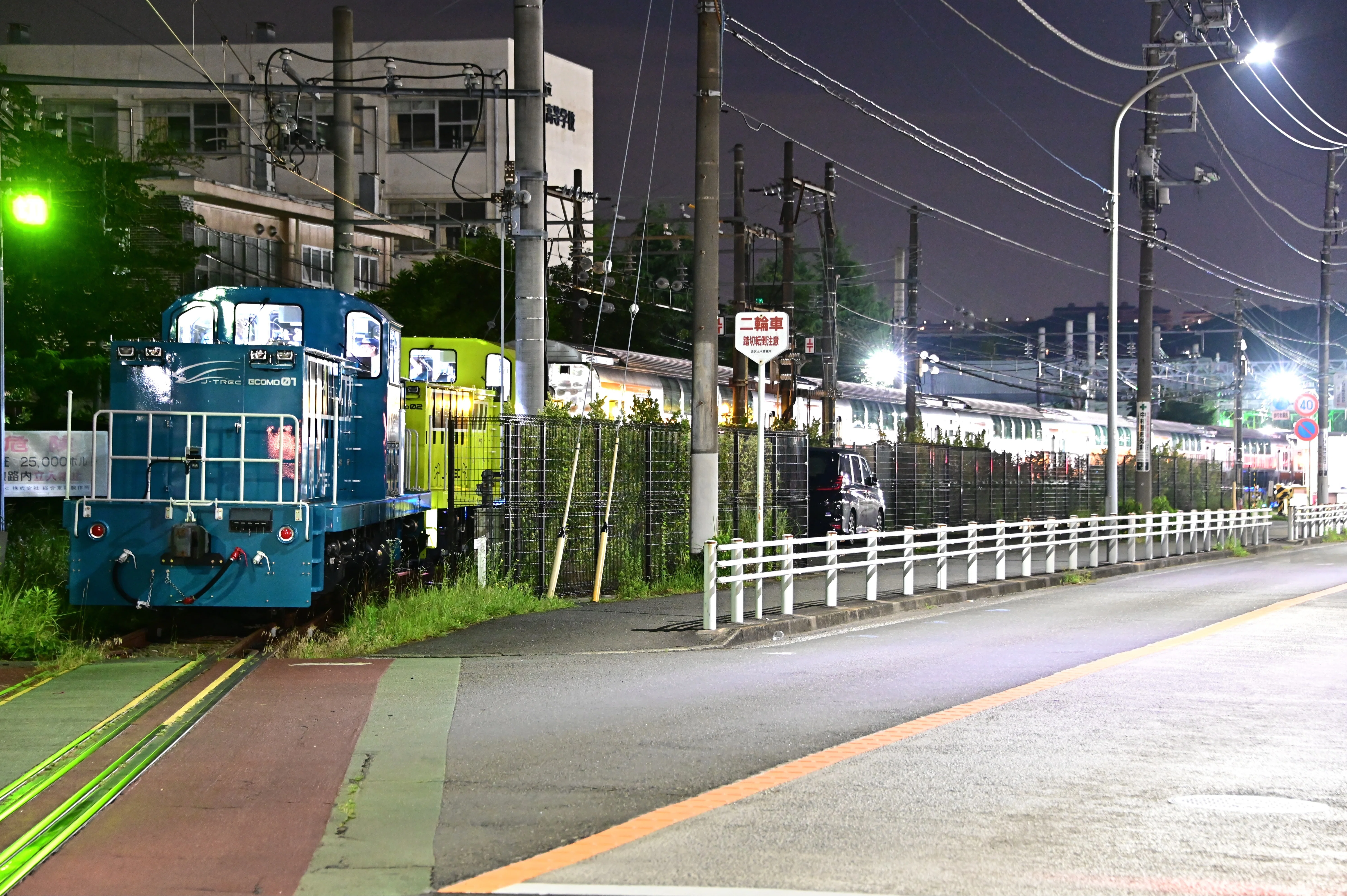 J‐TREC出場】【JR東日本】 E233系0番台グリーン車(サロE232-37〜40+