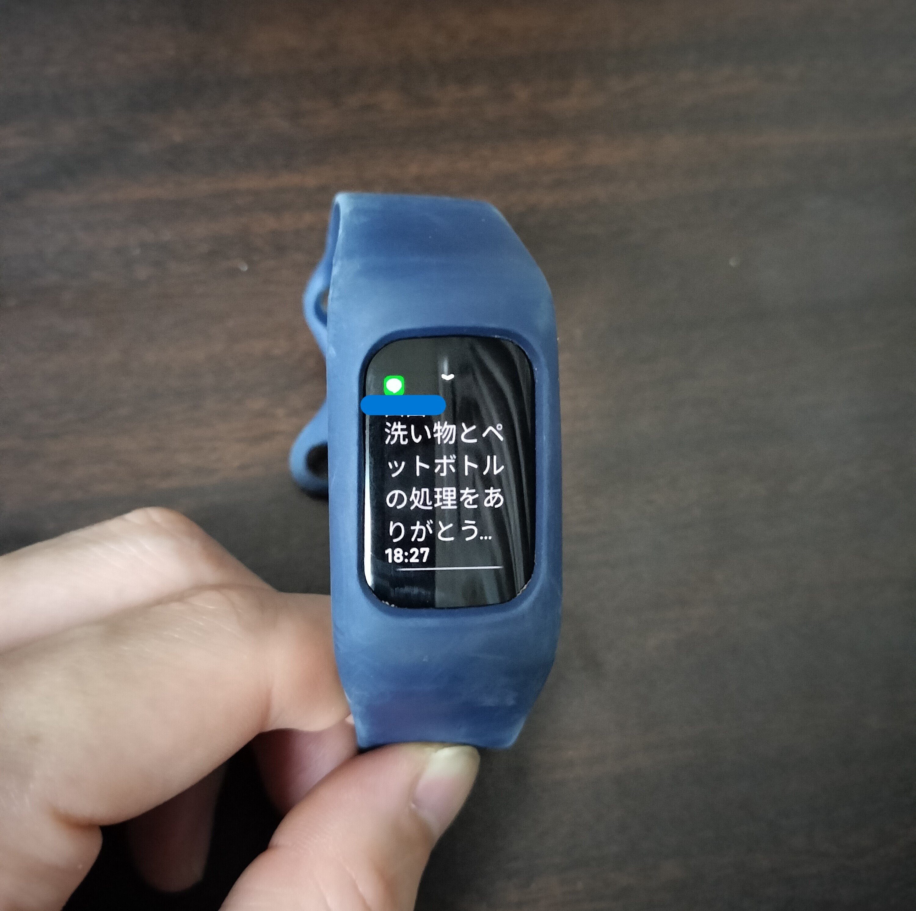 Fitbit Charge5は便利だが残念という話|KOD Fitbit Charge5は便利だが残念という話|KOD