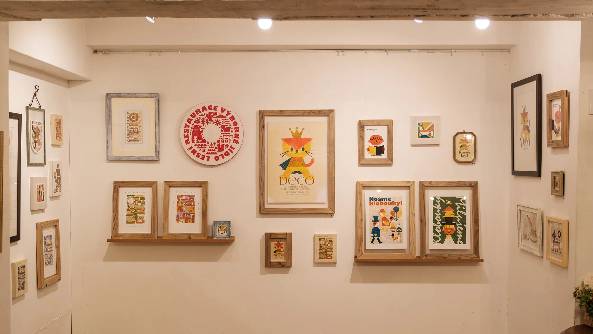 チェコの出版社から絵本のお仕事が来た話｜サタケシュンスケ