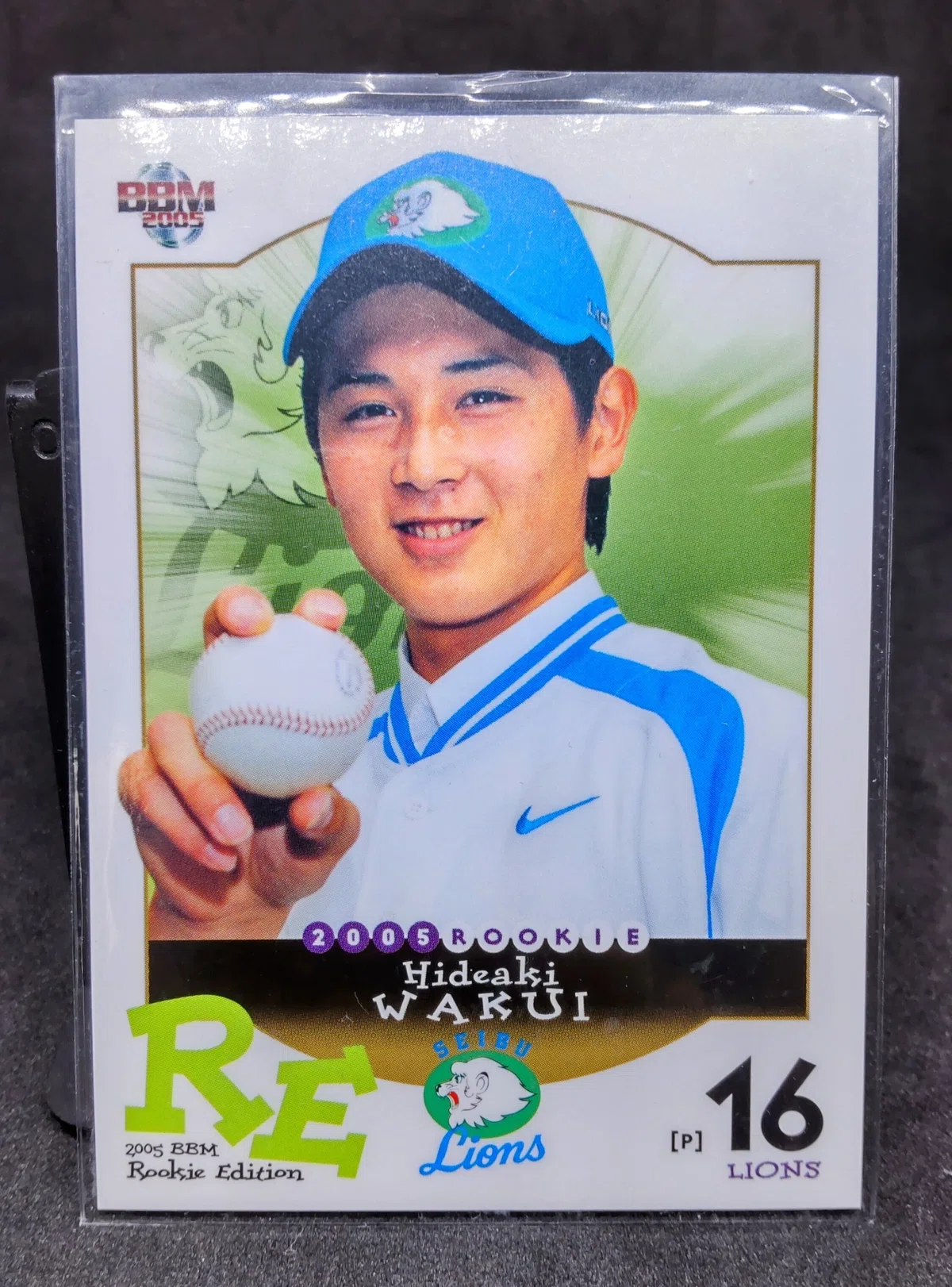 涌井さん カード紹介 西武時代｜あさわく