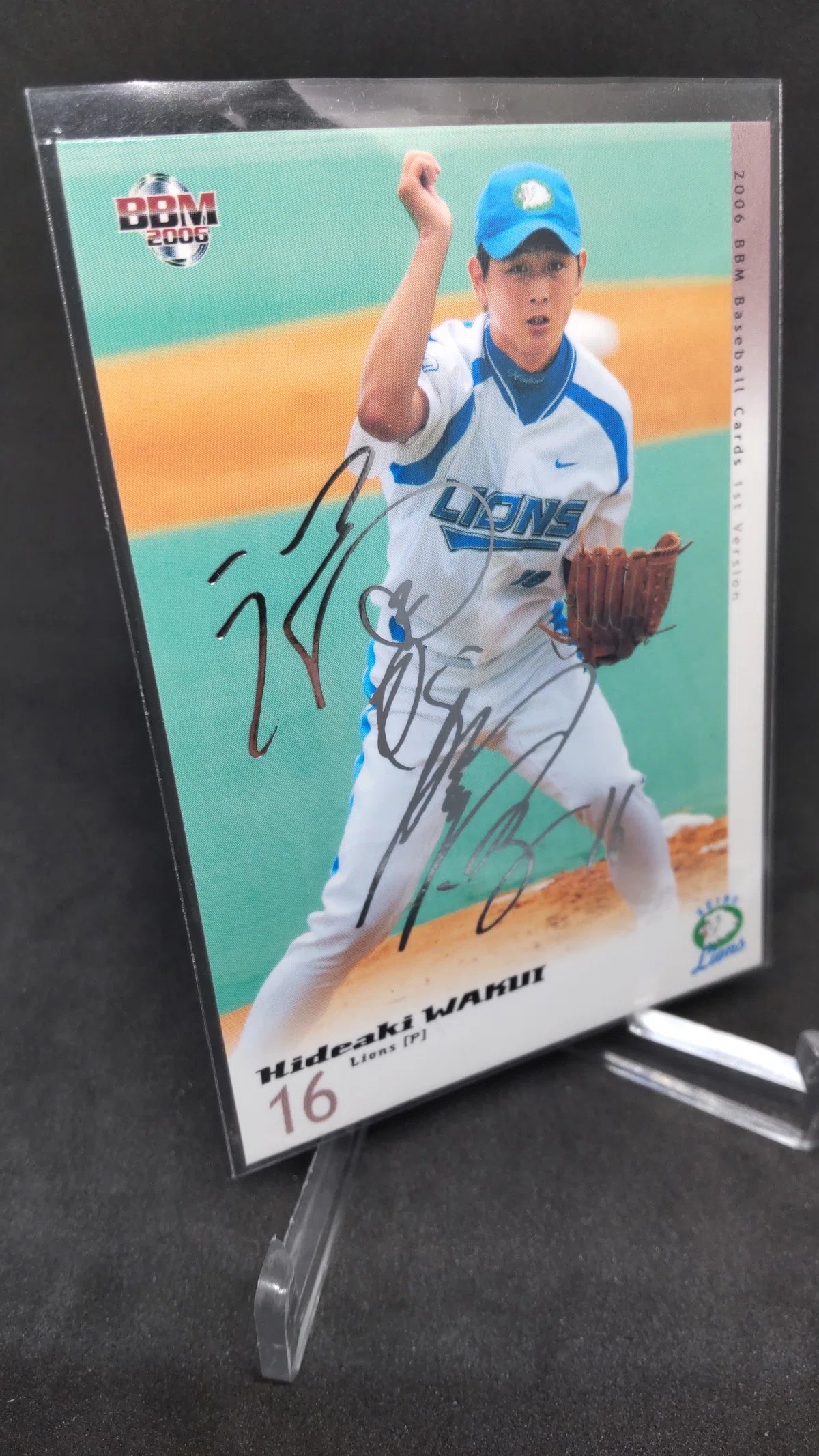 横浜Denaベイスターズ／カルビープロ野球カード11枚。【2006年・2021 
