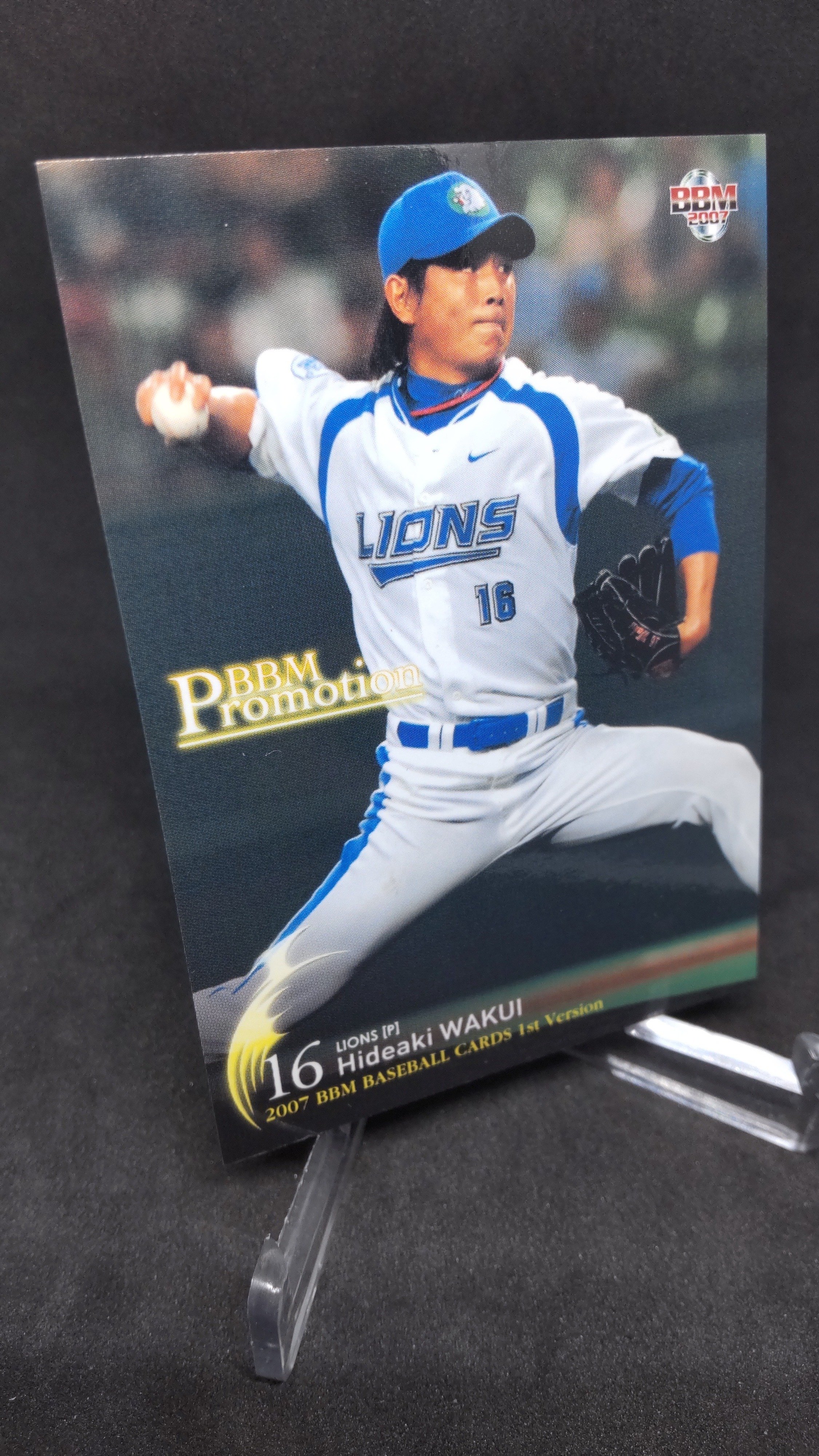16 思い直し BBM FUSION ロッテ 涌井秀章 スタジアムプロモカード