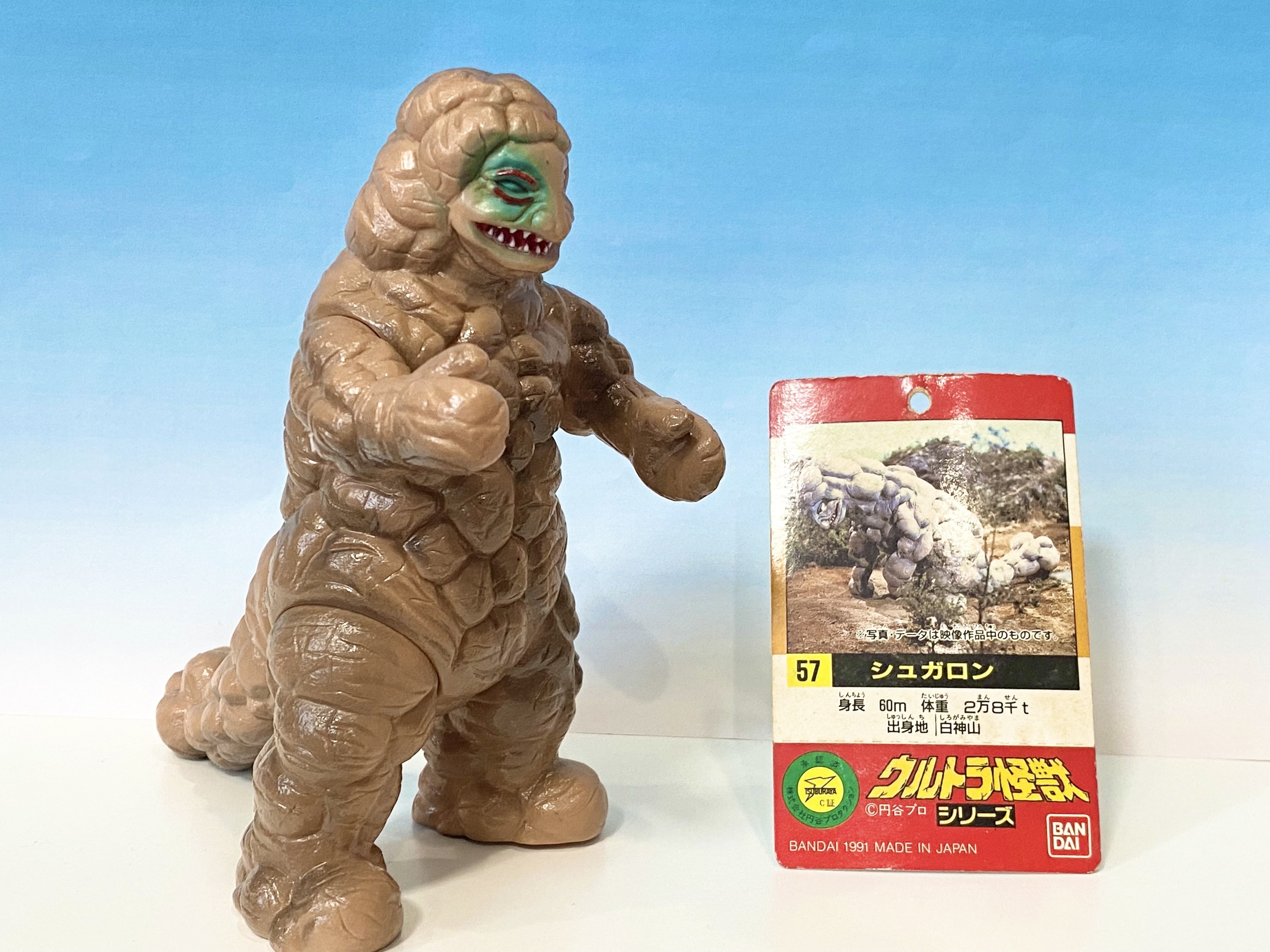 シュガロン　ソフビ　サンプル？中国バンダイ？ シュガロン ソフビ サンプル？中国バンダイ？