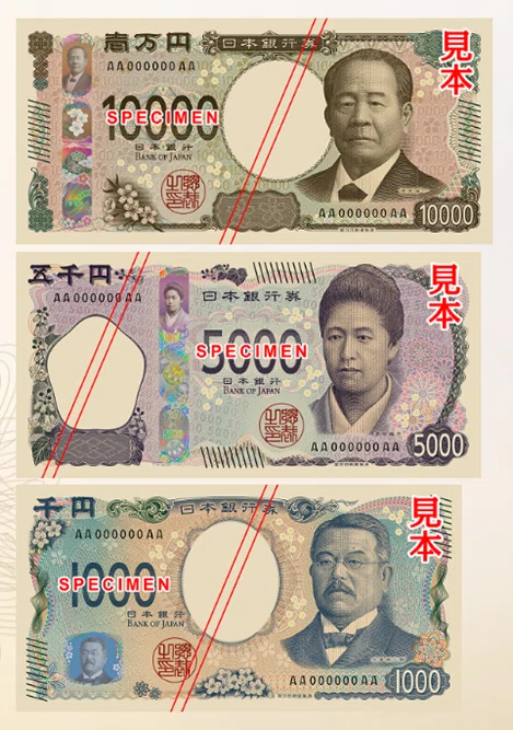 □渋沢栄一□三行書□号青淵□新一万円札の肖像□肉筆□掛軸□掛け軸 □渋沢栄一□三行書□号青淵□新一万円札の肖像□肉筆□掛軸□掛け軸