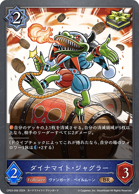 シャドウバースエボルヴ】ペイルウィッチ無事引退|ぴ シャドウバースエボルヴ】ペイルウィッチ無事引退|ぴ