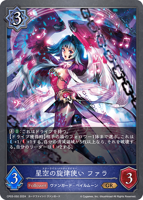 シャドウバースエボルヴ】ペイルウィッチ無事引退|ぴ シャドウバースエボルヴ】ペイルウィッチ無事引退|ぴ