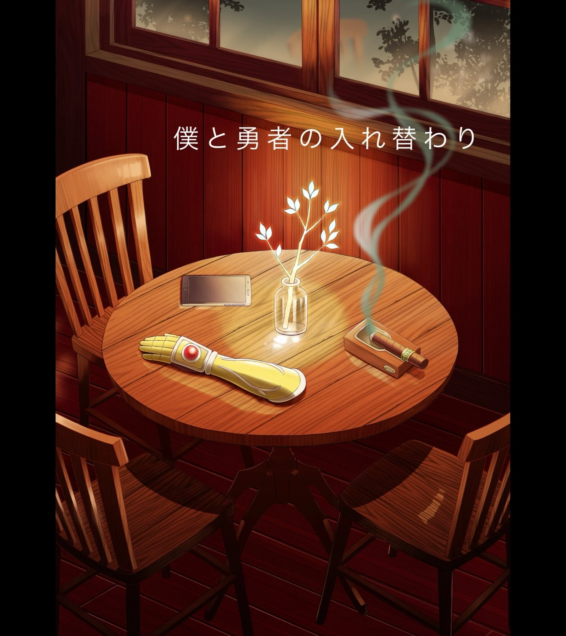 6月イラストご依頼｜あさ・イラストレーター