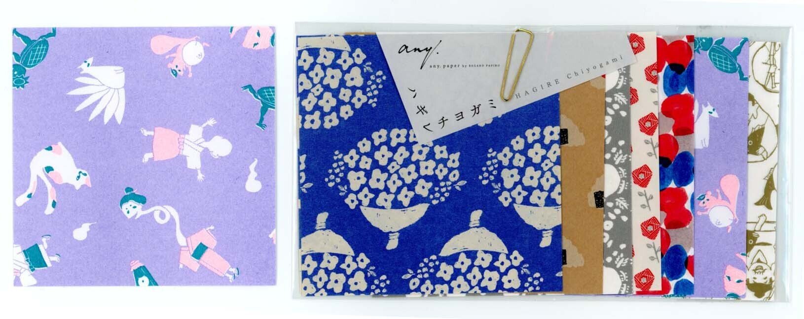 妖怪とわたし（その1）｜haniho_kum