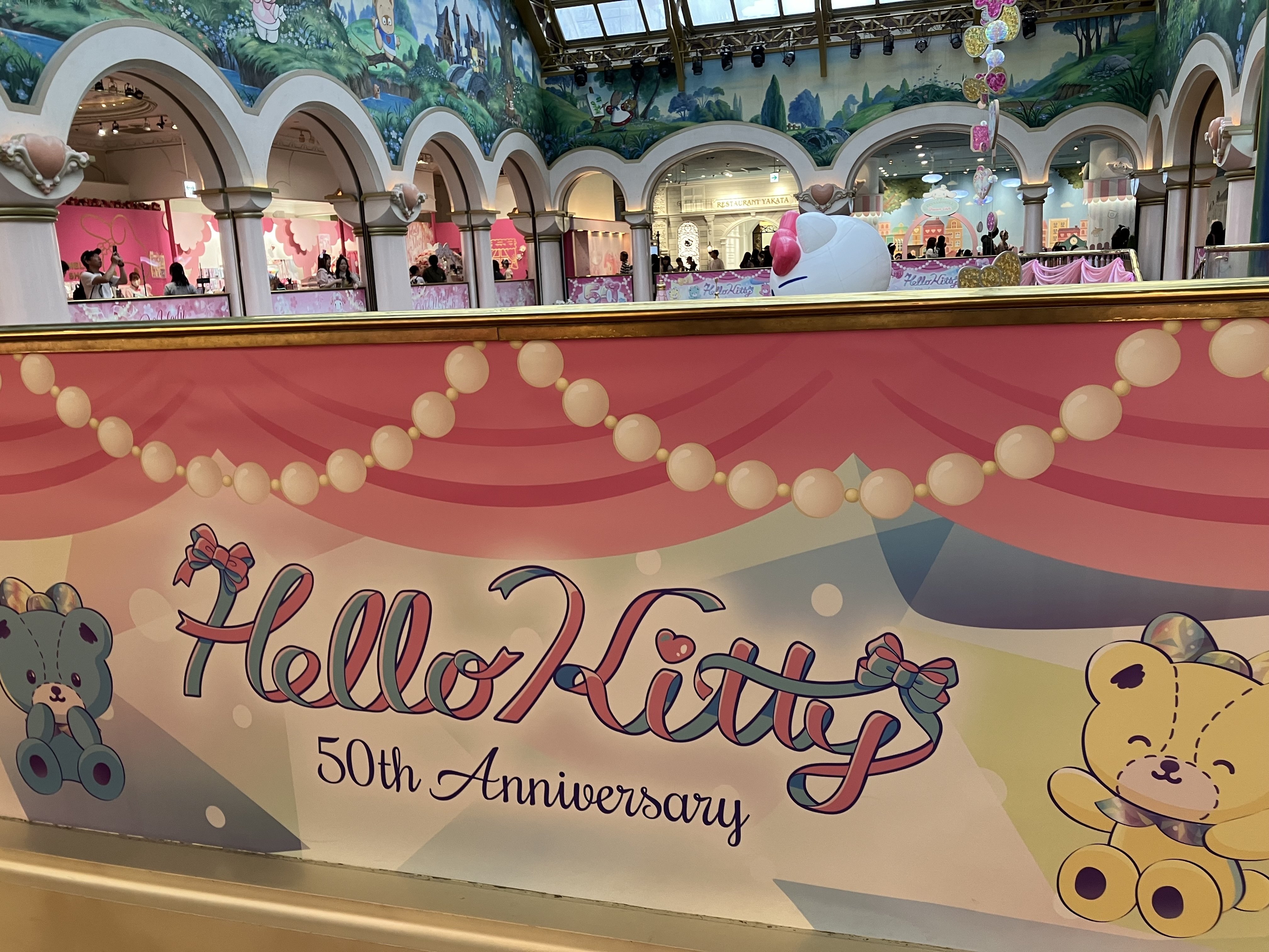 ®️♡ Sanrio♡Puroland｜西野圭果♡