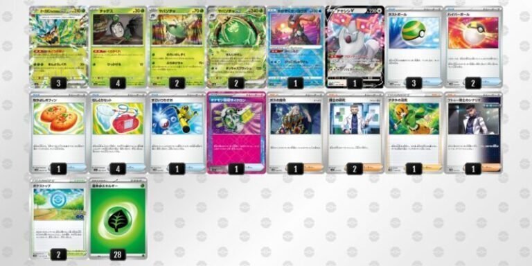 ヤバソチャexデッキ構築論｜ネート