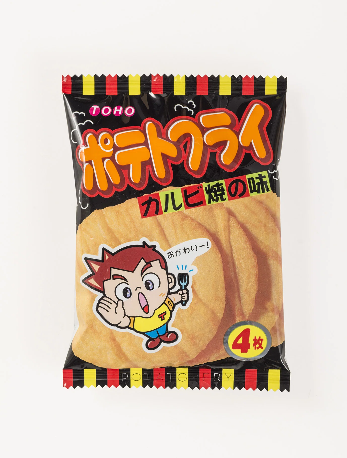 東豊製菓『ポテトフライ』と育む新しい夢 ｜菓子食品新聞 on note