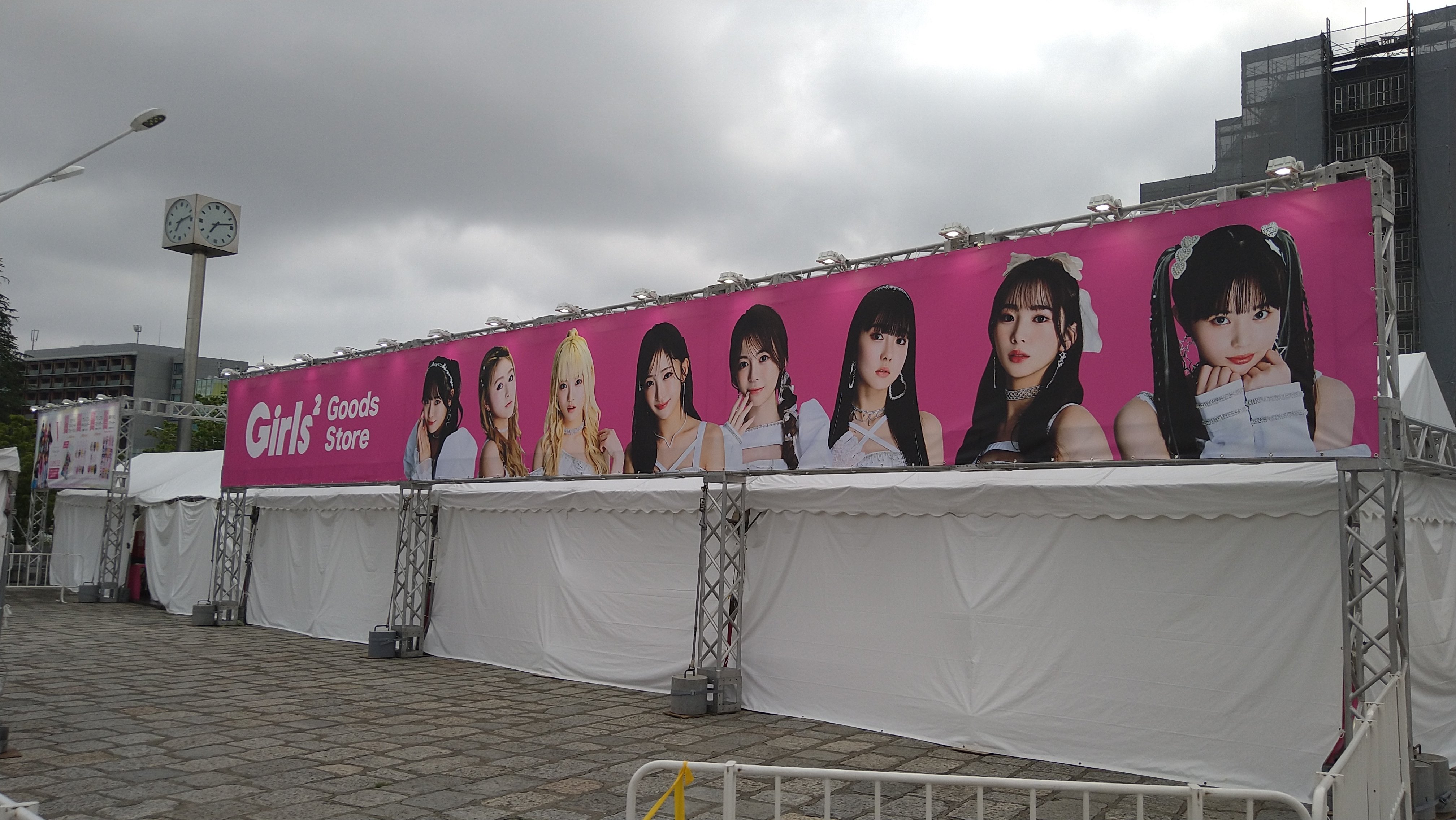 Girls2 5th Anniversary フォトパネル全員サイン入りS賞 Girls2