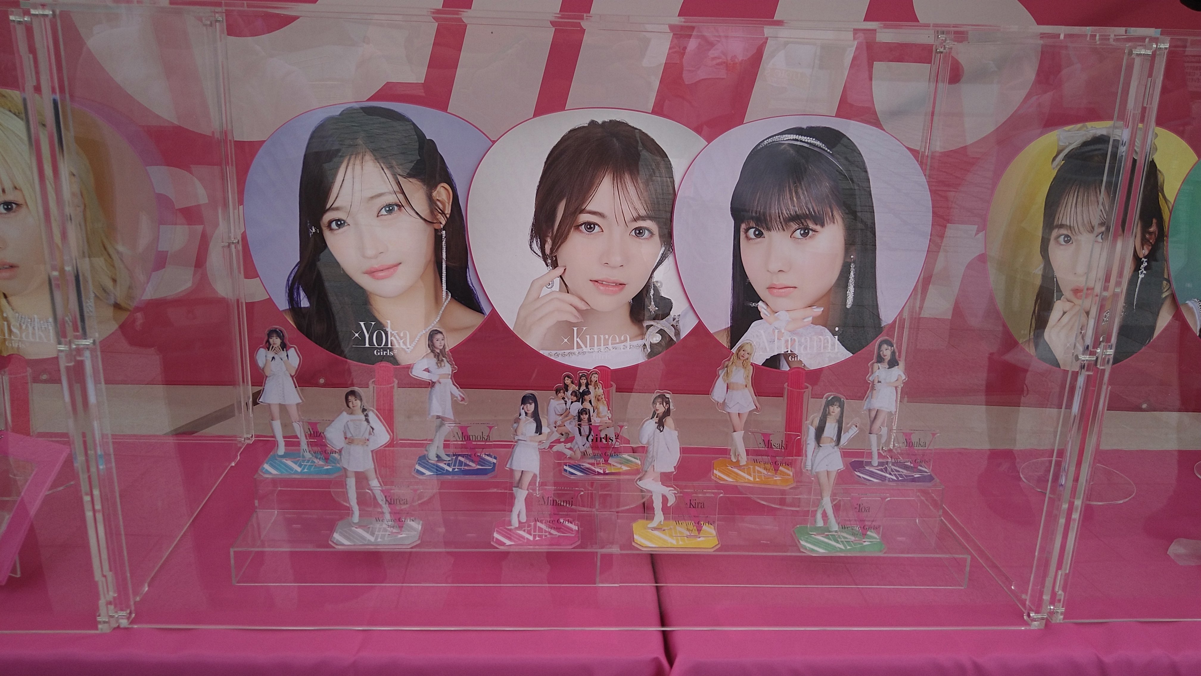 余談『Girls² 5th Anniversary 「We Are Girls² -The Live