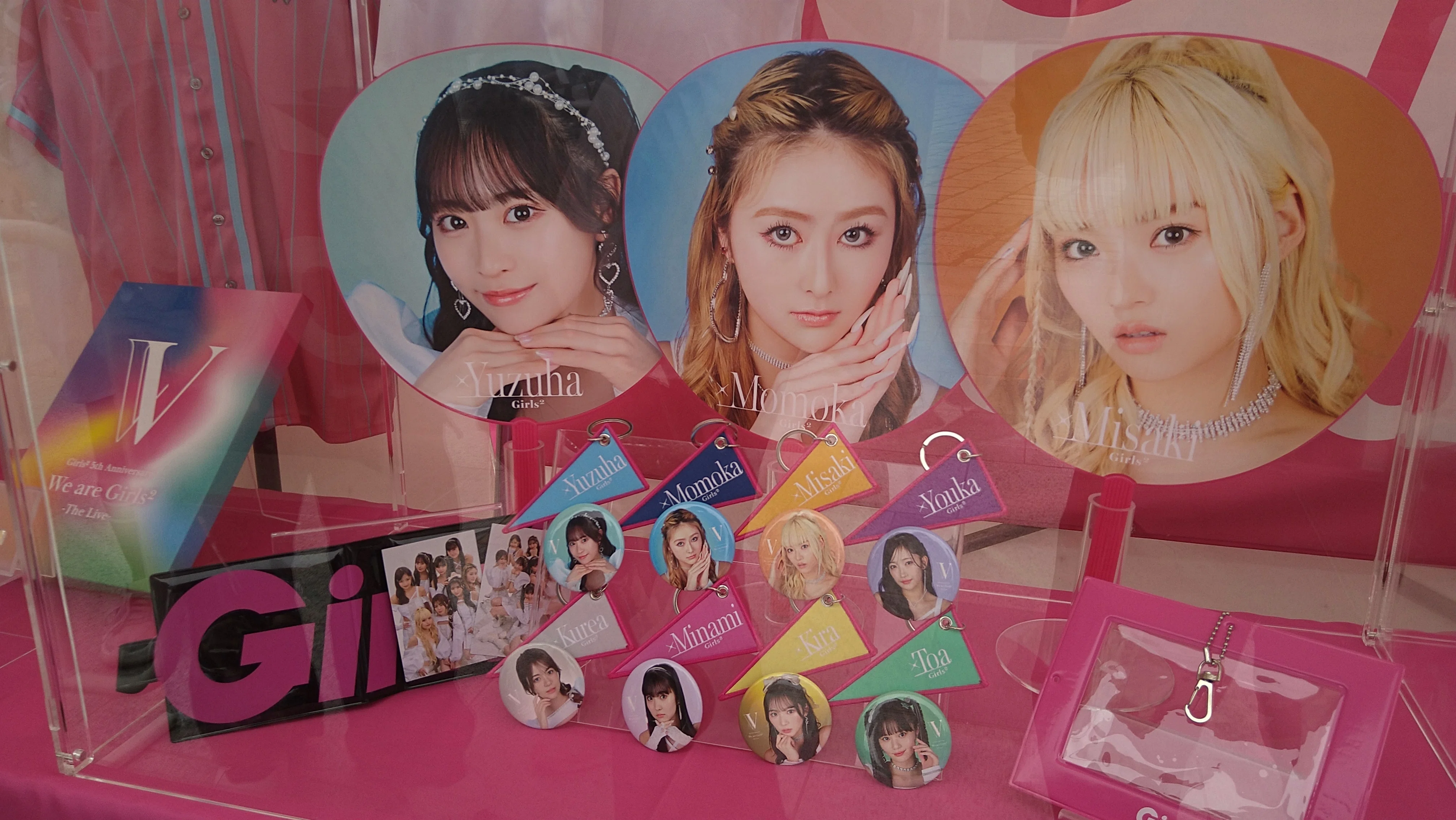 余談『Girls² 5th Anniversary 「We Are Girls² -The Live-」』に行っ