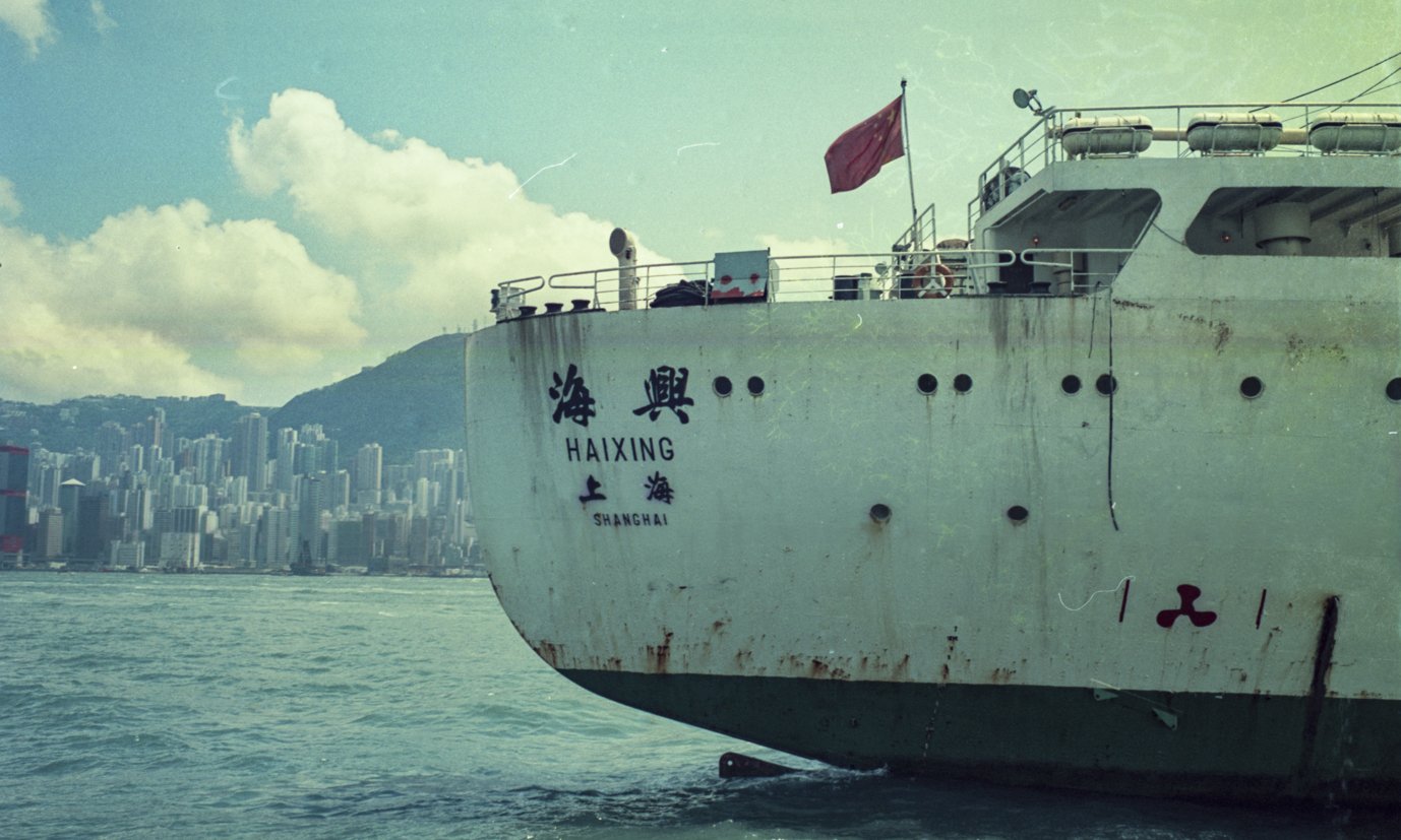 1995年のバックパッカー11 上海ー香港｜藤代冥砂