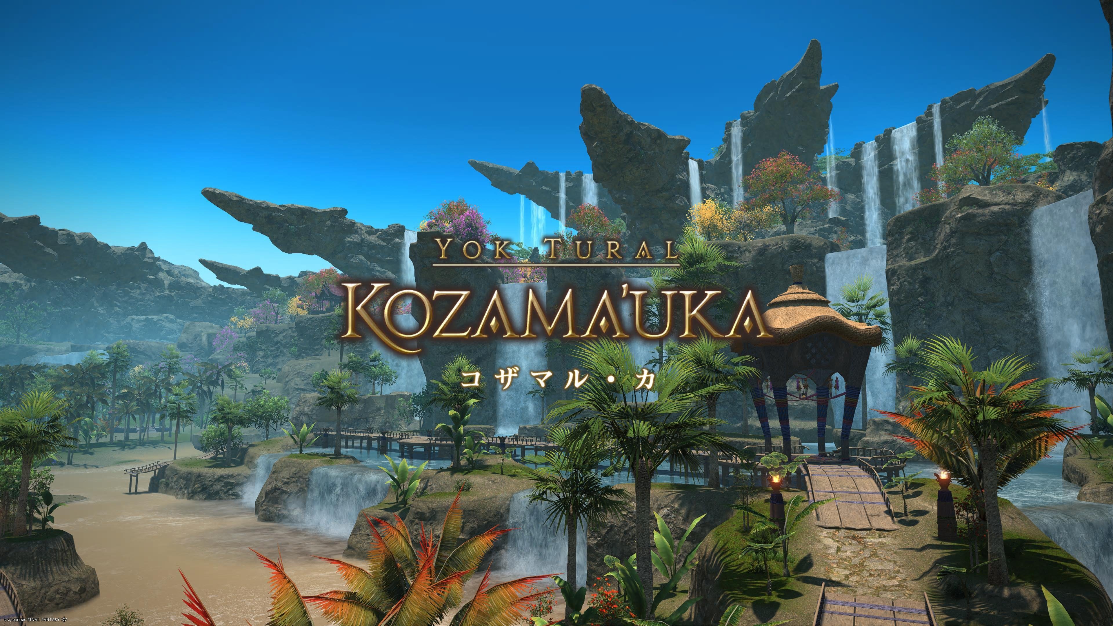 FFXIV 黄金の歩み 3 〜コザマル・カ|ゆのす FFXIV 黄金の歩み 3 〜コザマル・カ|ゆのす