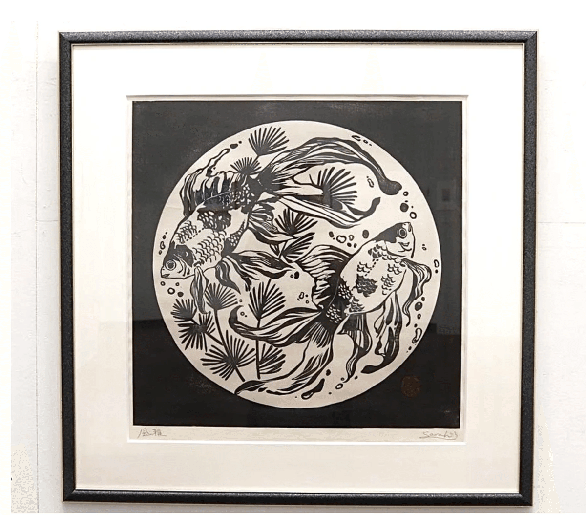 木版画作品「風雅」 -Woodblock Print (Grace)|LABOSARAHのさら 木版画作品「風雅」 -Woodblock Print (Grace)|LABOSARAHのさら