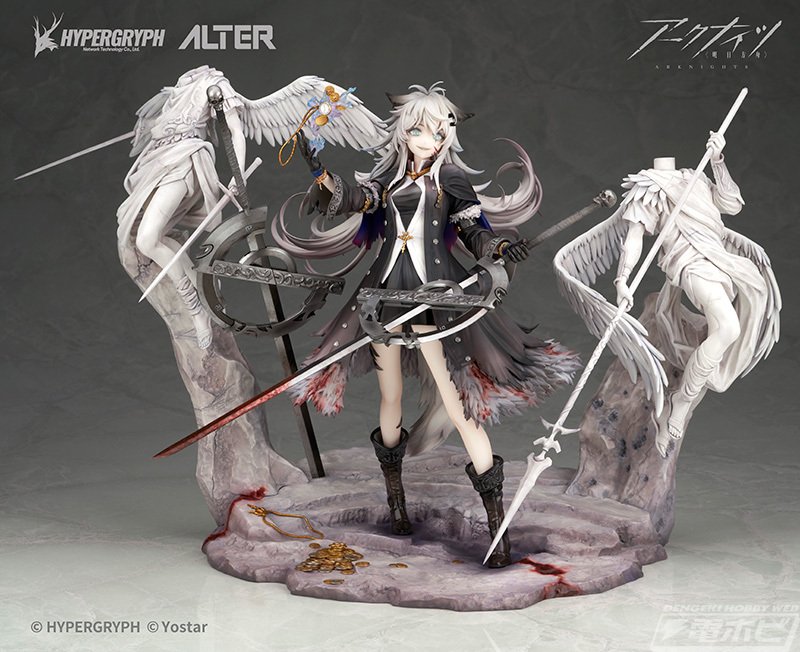 アークナイツ』ラップランドが典雅なる凶兆Ver.でアルターより