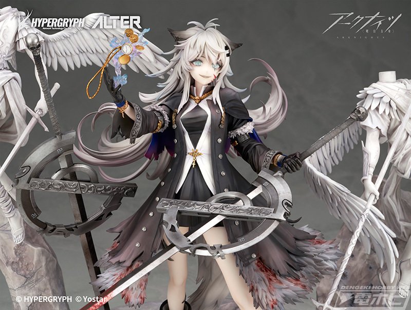 アークナイツ ラップランド 典雅なる凶兆Ver. Light Edition ラップランド 典雅なる凶兆Ver. -Light Edition- | ALTER