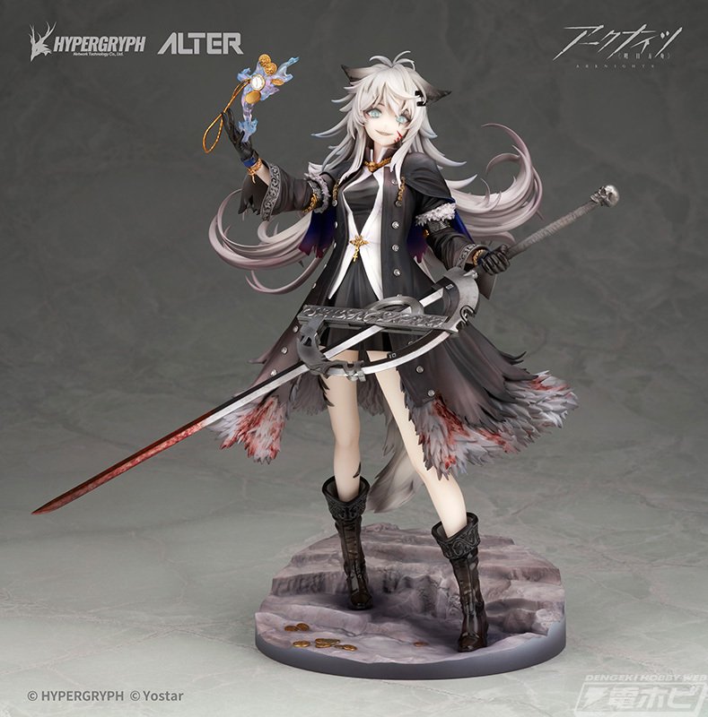 新品未開封アズールレーン パーシュース ナーセリー勤務タイムVer. 新品未開封アズールレーン パーシュース ナーセリー勤務タイム